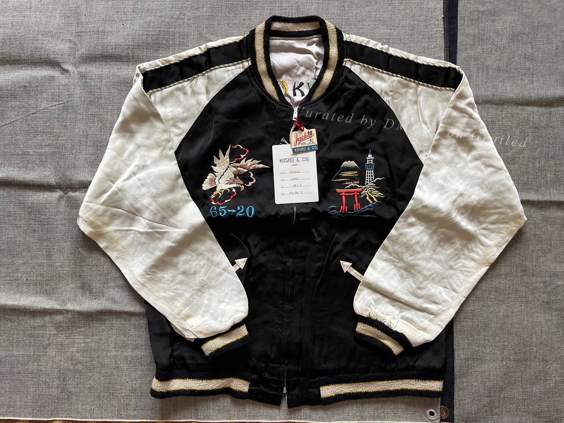 Other Toyo Yokosuka Embroidery 55th Anniv Jacket Size US XXL / EU 58 / 5 - 2 Thumbnail