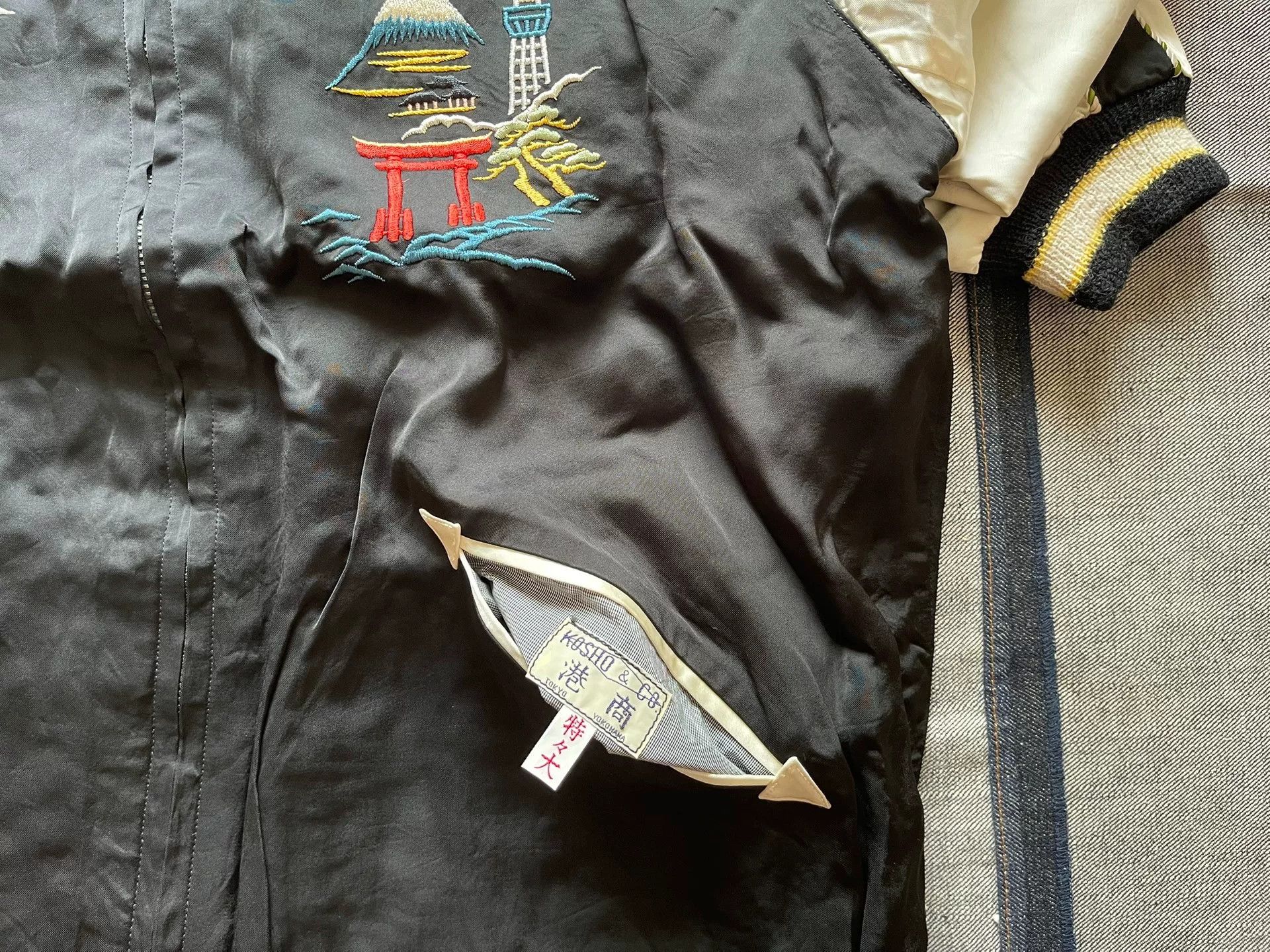 Other Toyo Yokosuka Embroidery 55th Anniv Jacket Size US XXL / EU 58 / 5 - 3 Thumbnail