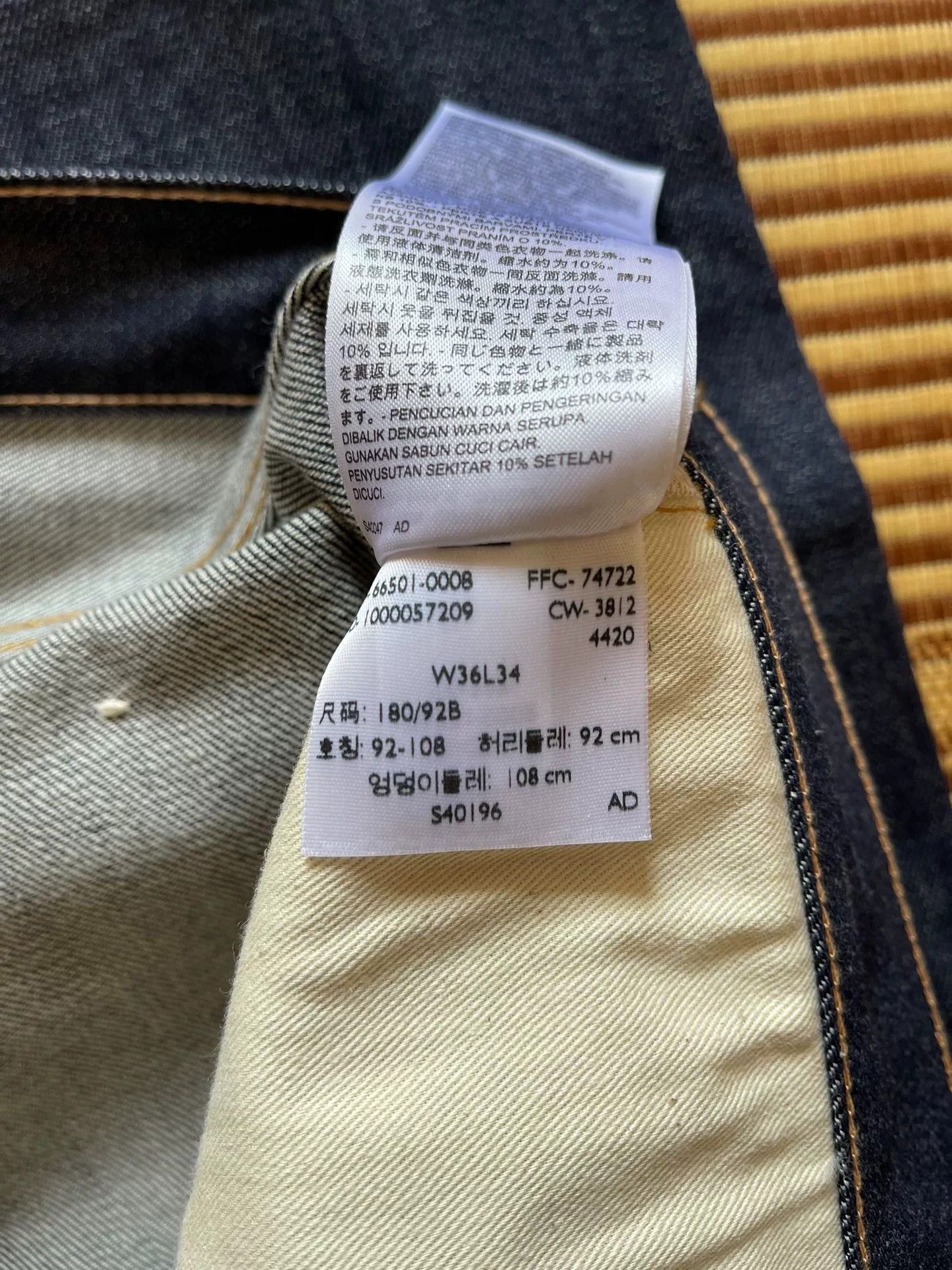 LVC Levi's LVC 501XX 1966 66501-0008 USA Size US 38 / EU 54 - 7 Thumbnail