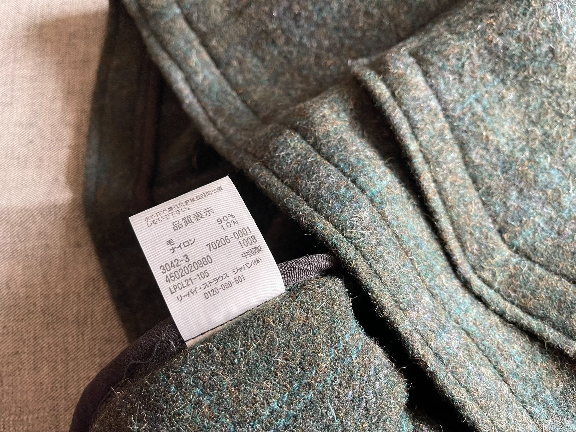 Levi's Vintage Clothing Levi's LVC Shawl Collar Wool Plaid Coat Size US L / EU 52-54 / 3 - 9 Thumbnail