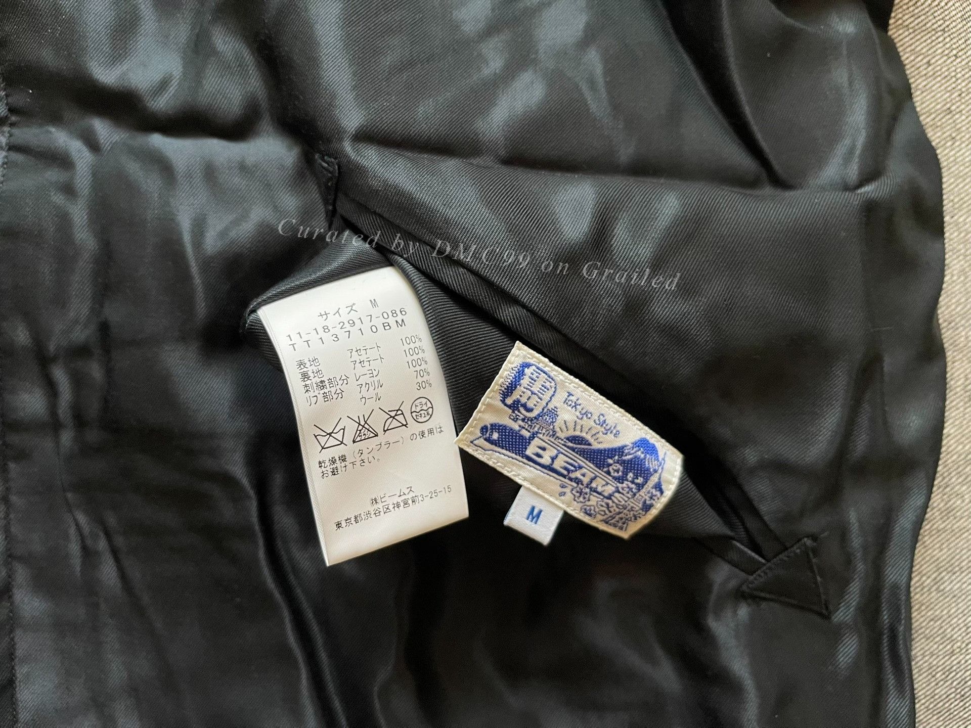 Tailor Toyo Toyo Beams Yokosuka Embroidery Jacket Size US M / EU 48-50 / 2 - 7 Thumbnail
