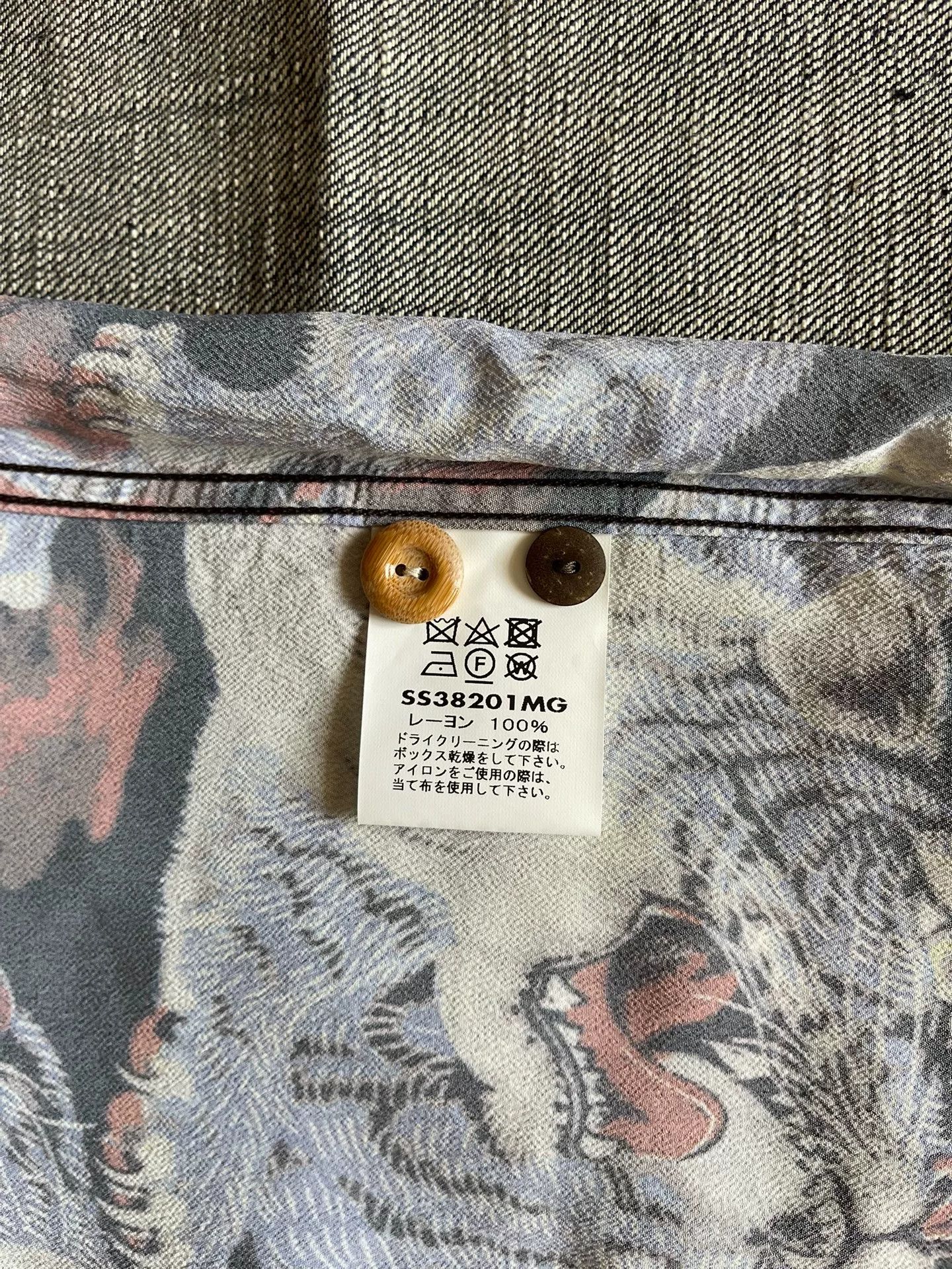 Sun Surf Sun Surf Hundred Tigers Hawaiian Shirt Size US M / EU 48-50 / 2 - 8 Thumbnail
