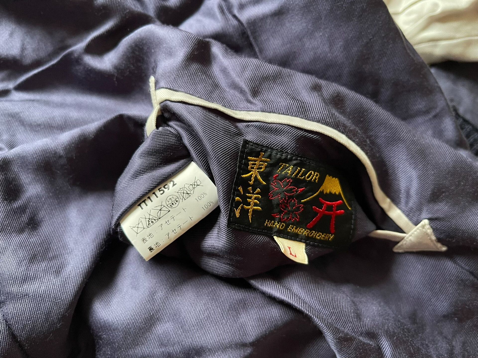 Other Toyo Yokosuka Embroidered Jacket Size US L / EU 52-54 / 3 - 5 Thumbnail
