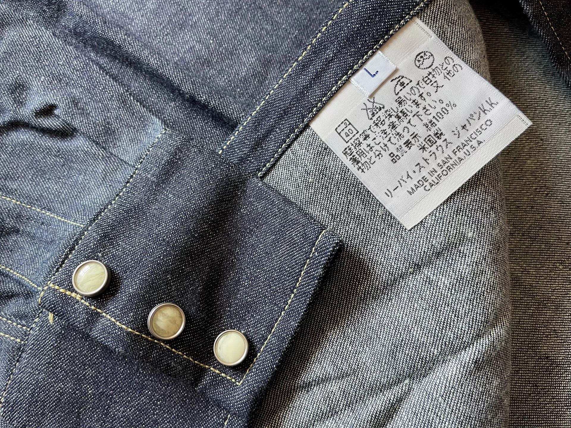 LVC Levi's LVC 555 Raw Denim Shirt Size US L / EU 52-54 / 3 - 8 Thumbnail