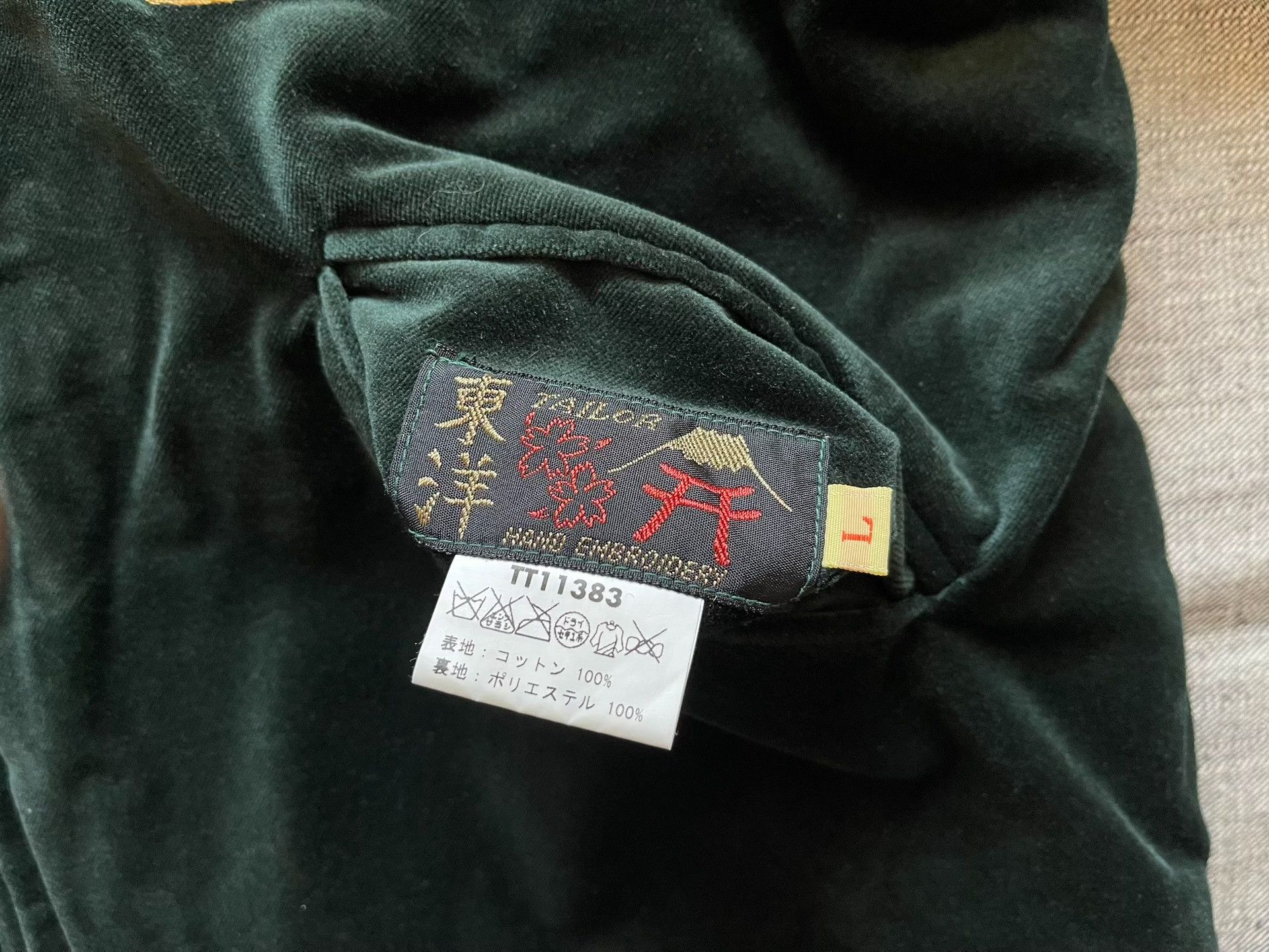 Other Tailor Toyo Yokosuka Embroidered Jacket Size US L / EU 52-54 / 3 - 4 Thumbnail