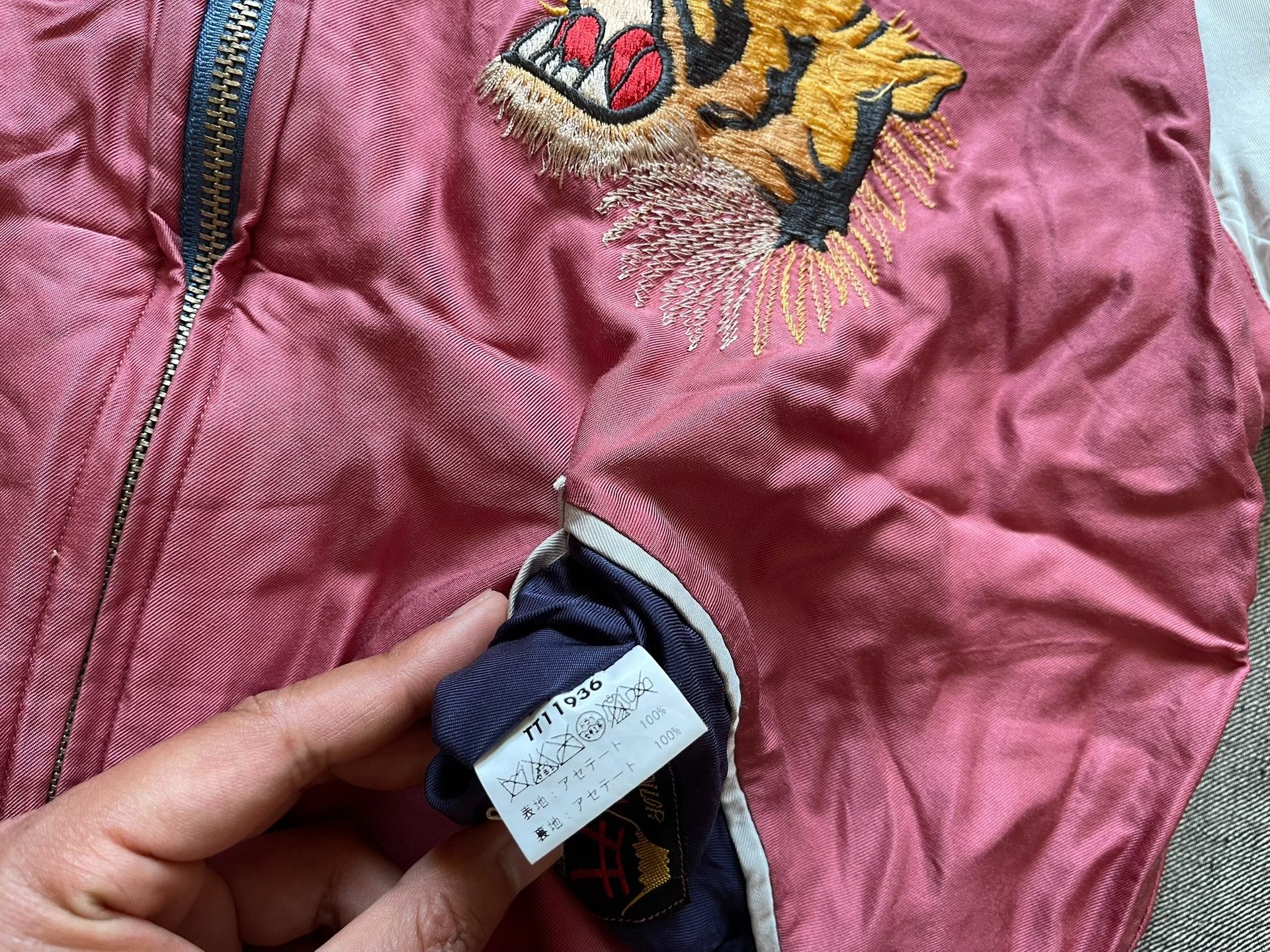 Other Tailor Toyo Yokosuka Embroidered Jacket Size US XL / EU 56 / 4 - 8 Thumbnail