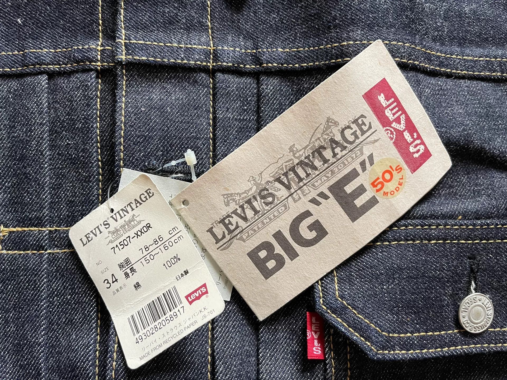 LVC Levi's LVC 507XX 50s Denim Jacket Size US M / EU 48-50 / 2 - 4 Thumbnail