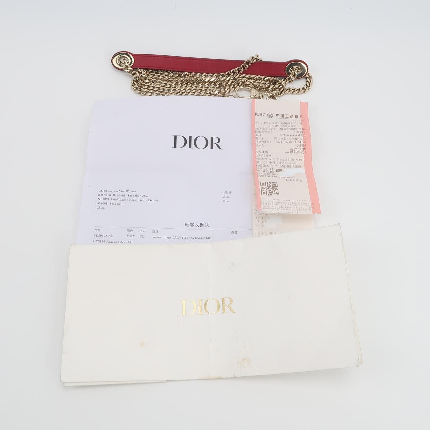 Dior Dior Women os Shoulder Bags Size ONE SIZE - 9 Thumbnail