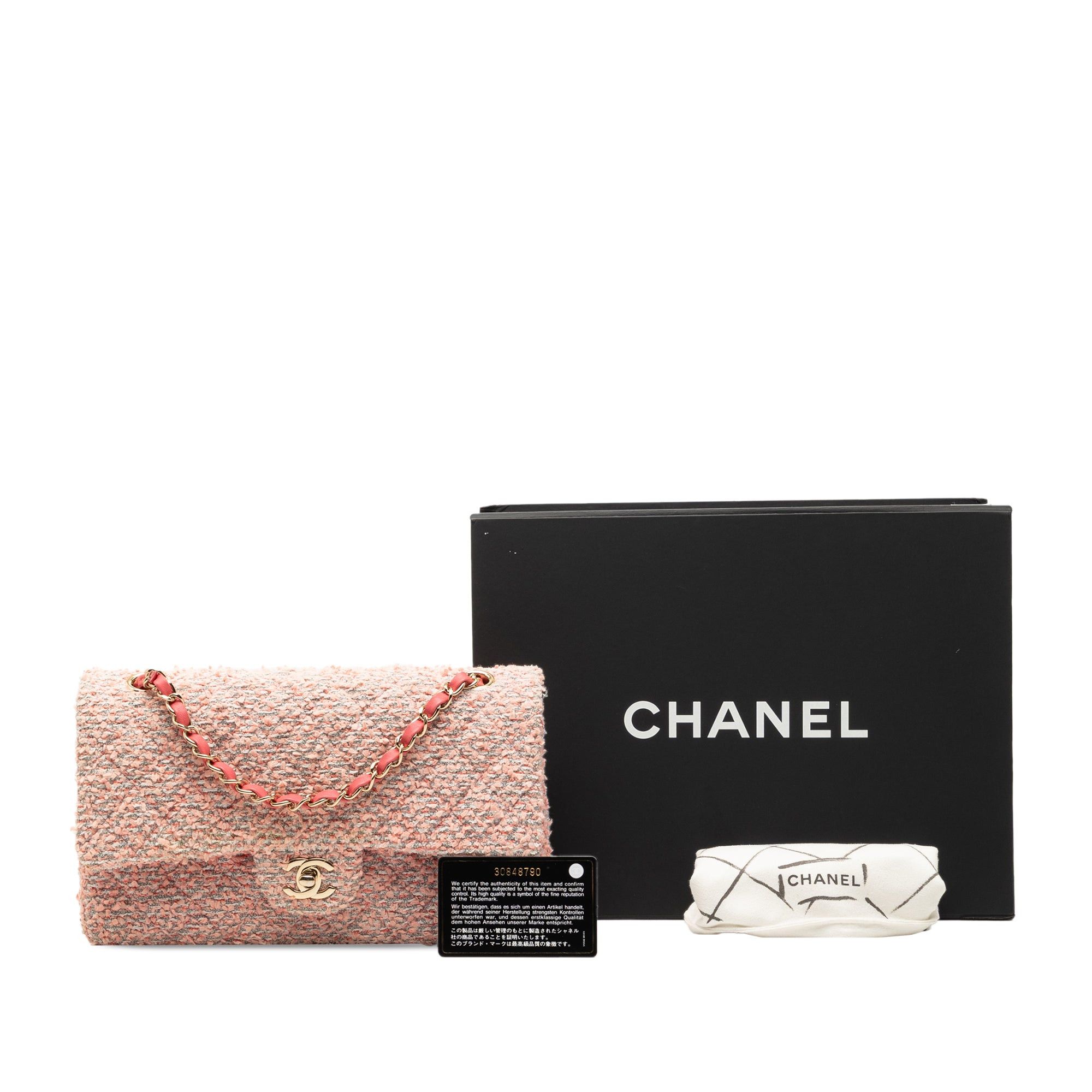 Chanel Quilted Tweed Reissue 2.55 Double Flap 225 Size ONE SIZE - 8 Thumbnail