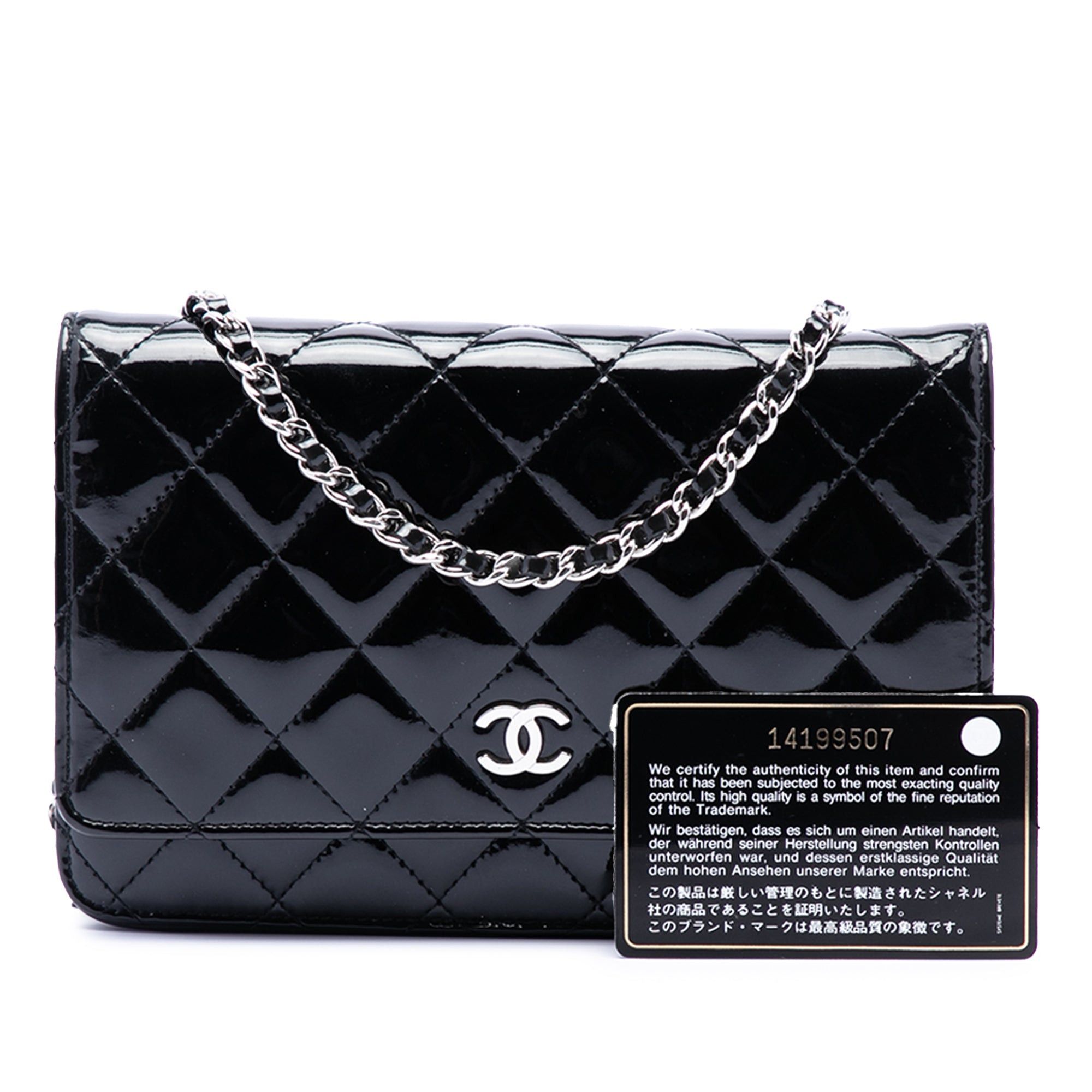 Chanel CC Quilted Patent Wallet On Chain Size ONE SIZE - 7 Thumbnail