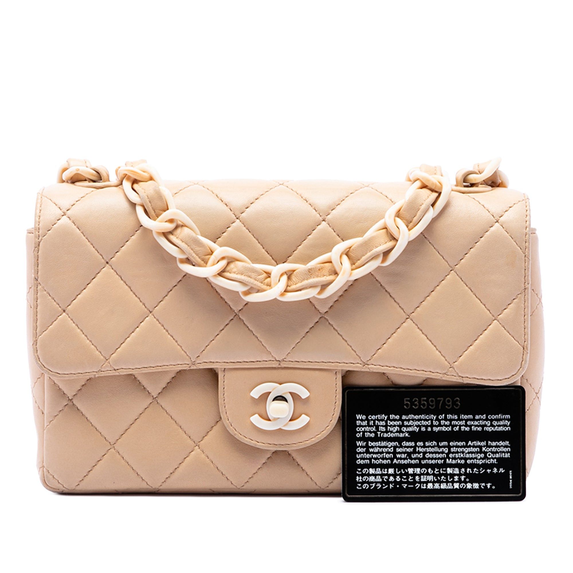 Chanel CC Quilted Lambskin Resin Chain Single Flap Size ONE SIZE - 7 Thumbnail