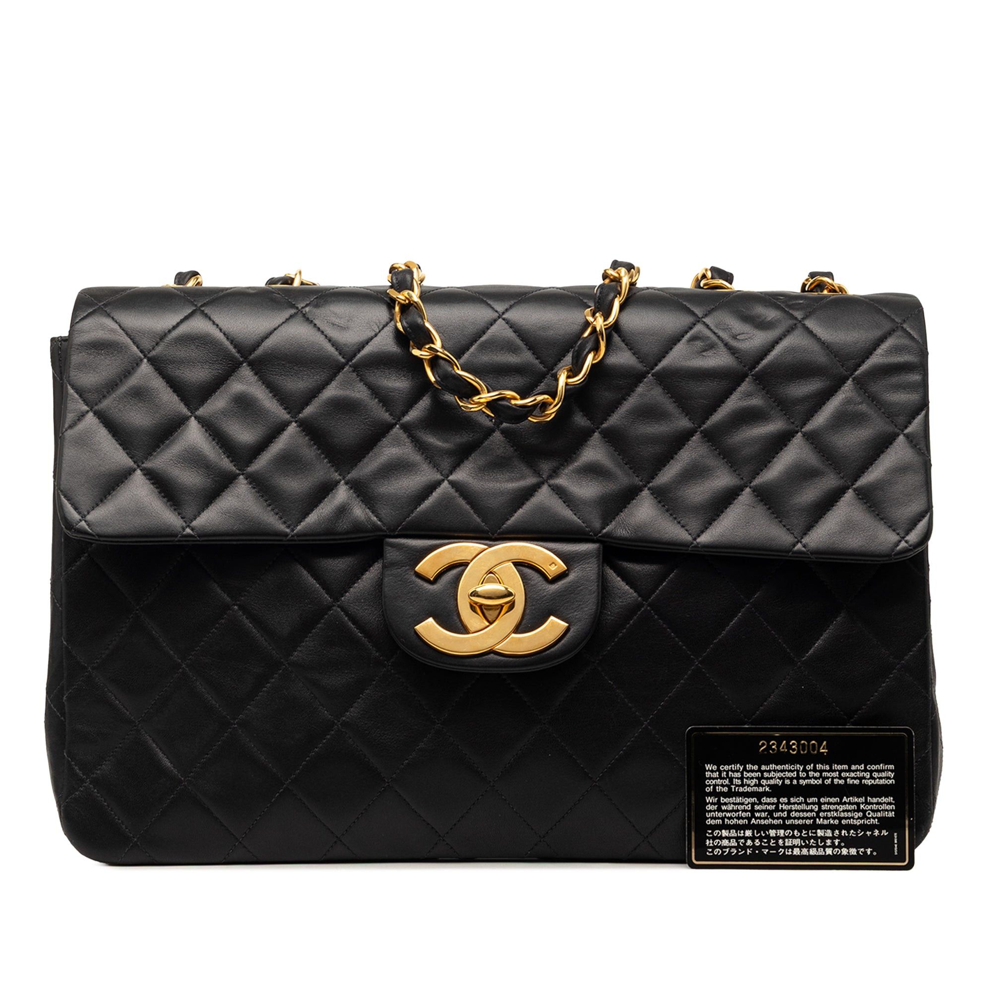 Chanel Maxi XL Classic Lambskin Single Flap Size ONE SIZE - 9 Thumbnail