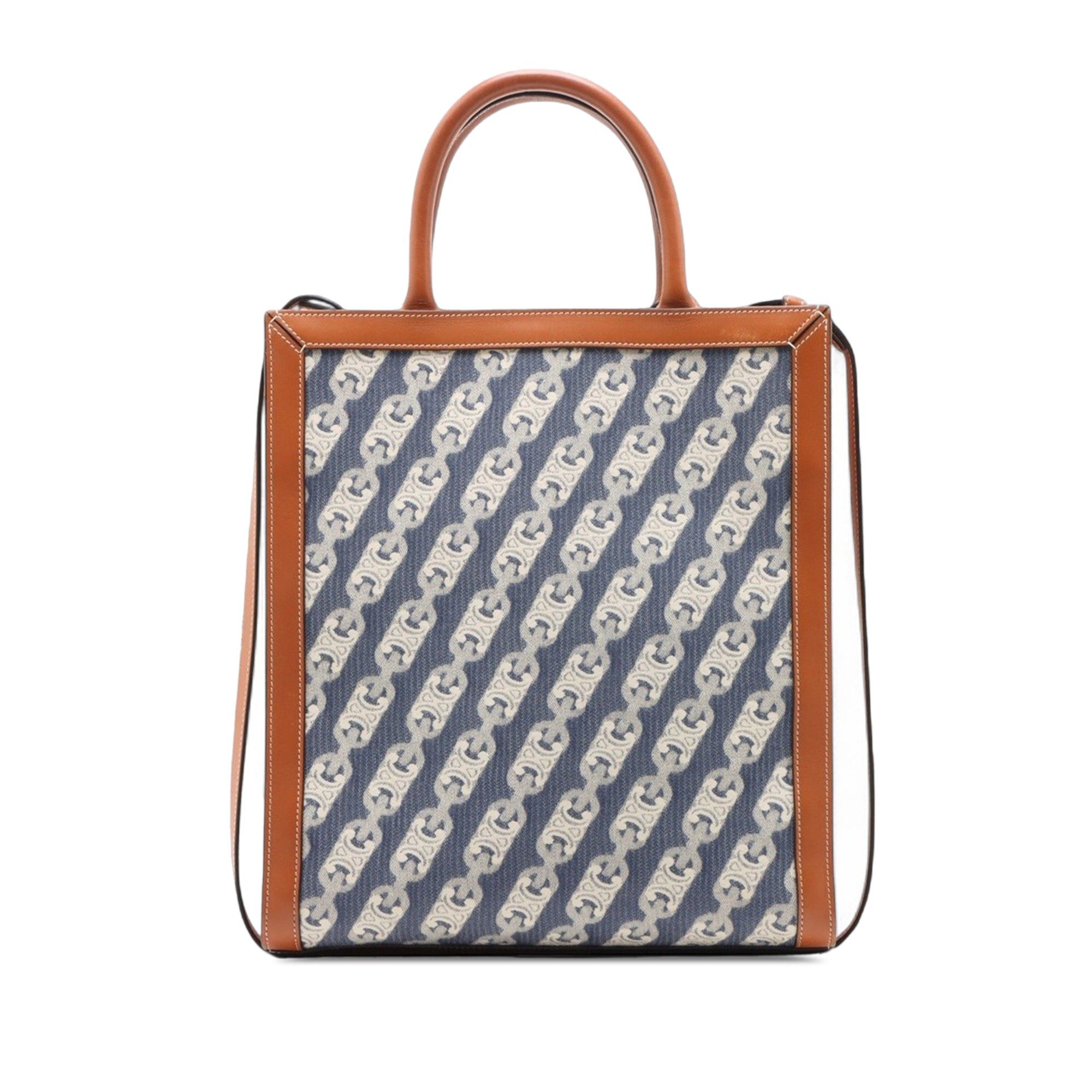 Celine Small Triomphe Canvas Maillon Vertical Cabas Satchel Size ONE SIZE - 2 Thumbnail