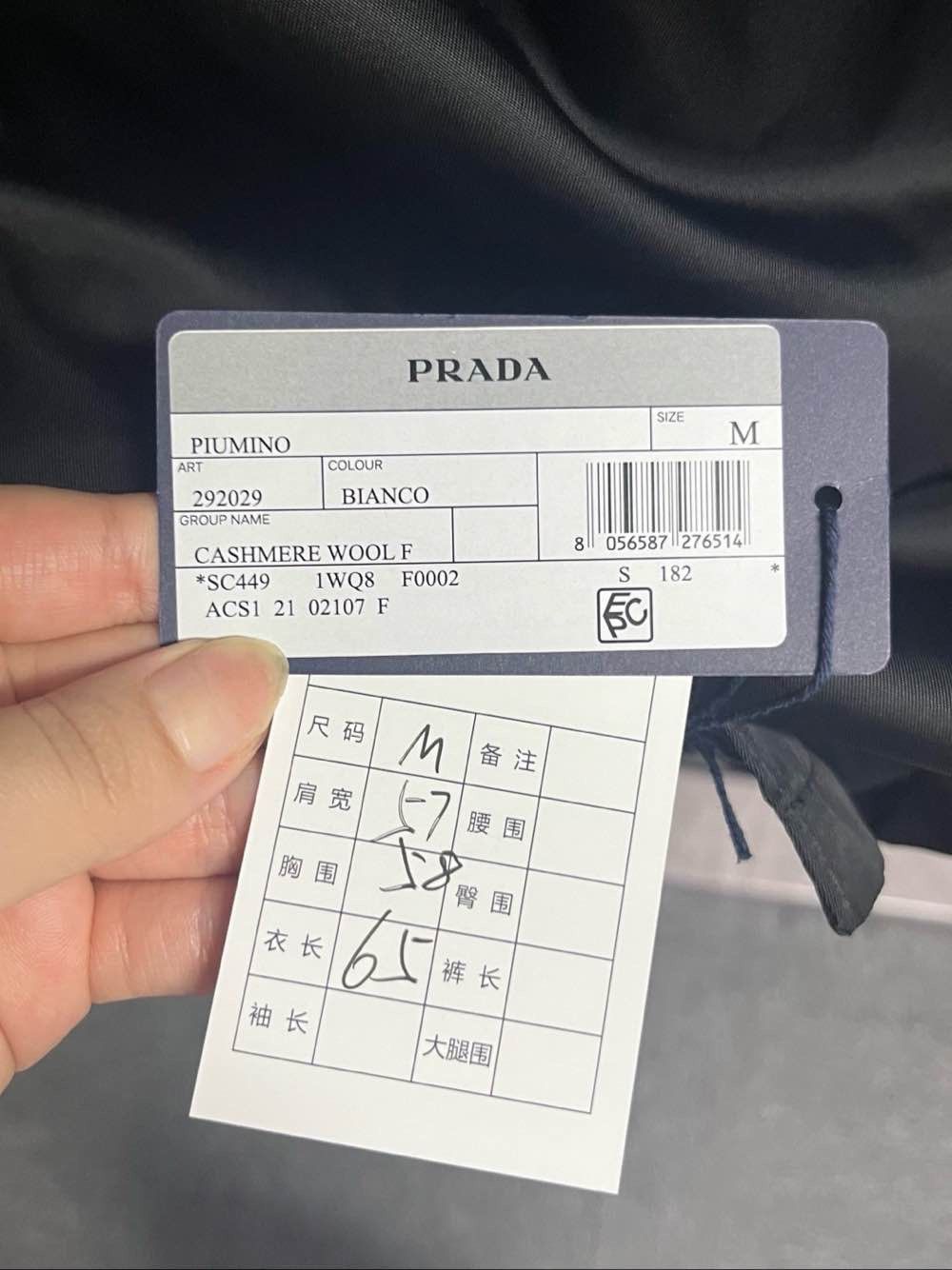 Prada Prada Re-Nylon Logo Button Up Shirt Size M Size US M / EU 48-50 / 2 - 5 Thumbnail