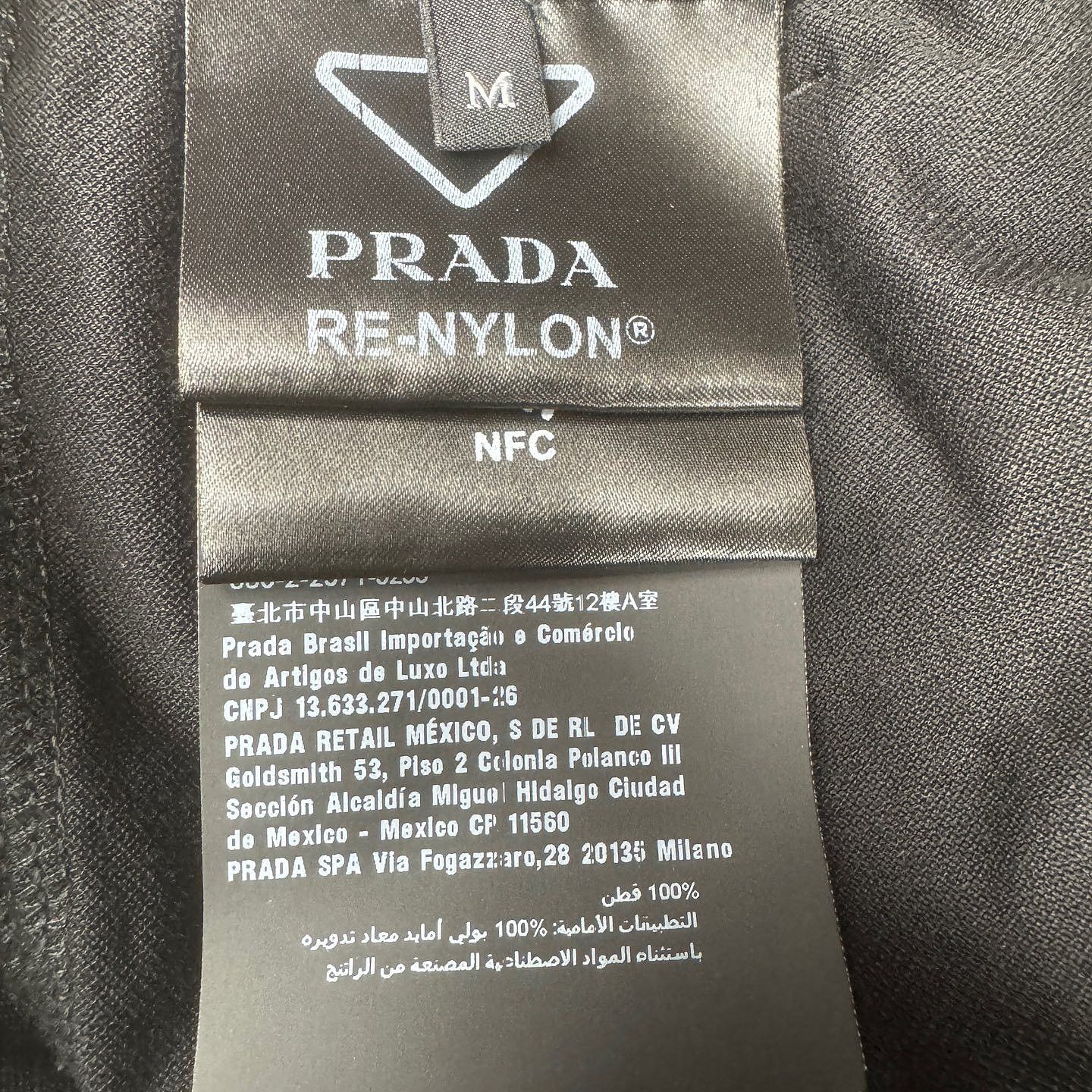 Prada Prada Re-Nylon Striped Waistband Shorts Size M Size US 32 / EU 48 - 4 Thumbnail