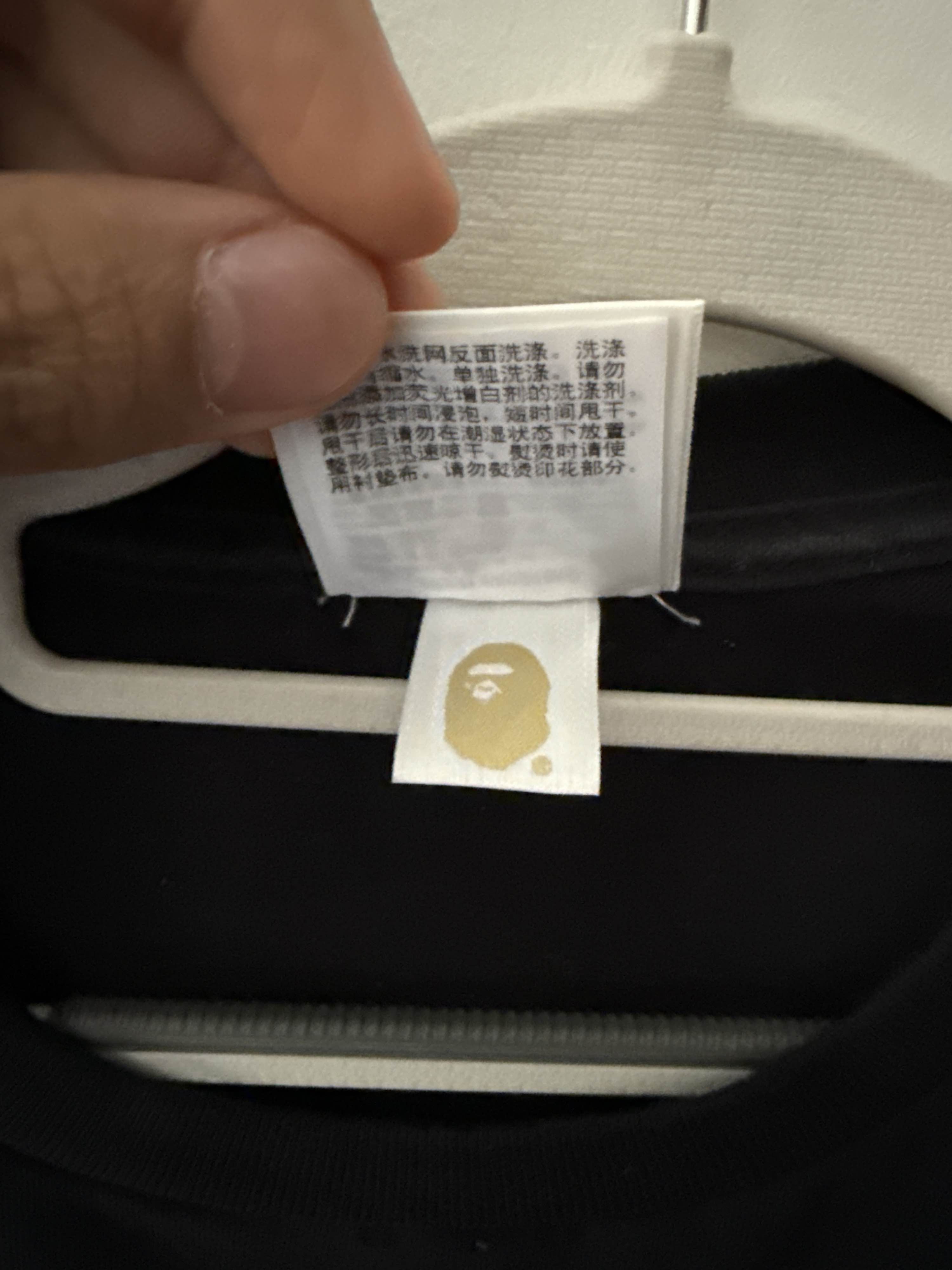 Bape A Bathing Ape ABC Camo T-Shirt Size M Size US M / EU 48-50 / 2 - 5 Thumbnail