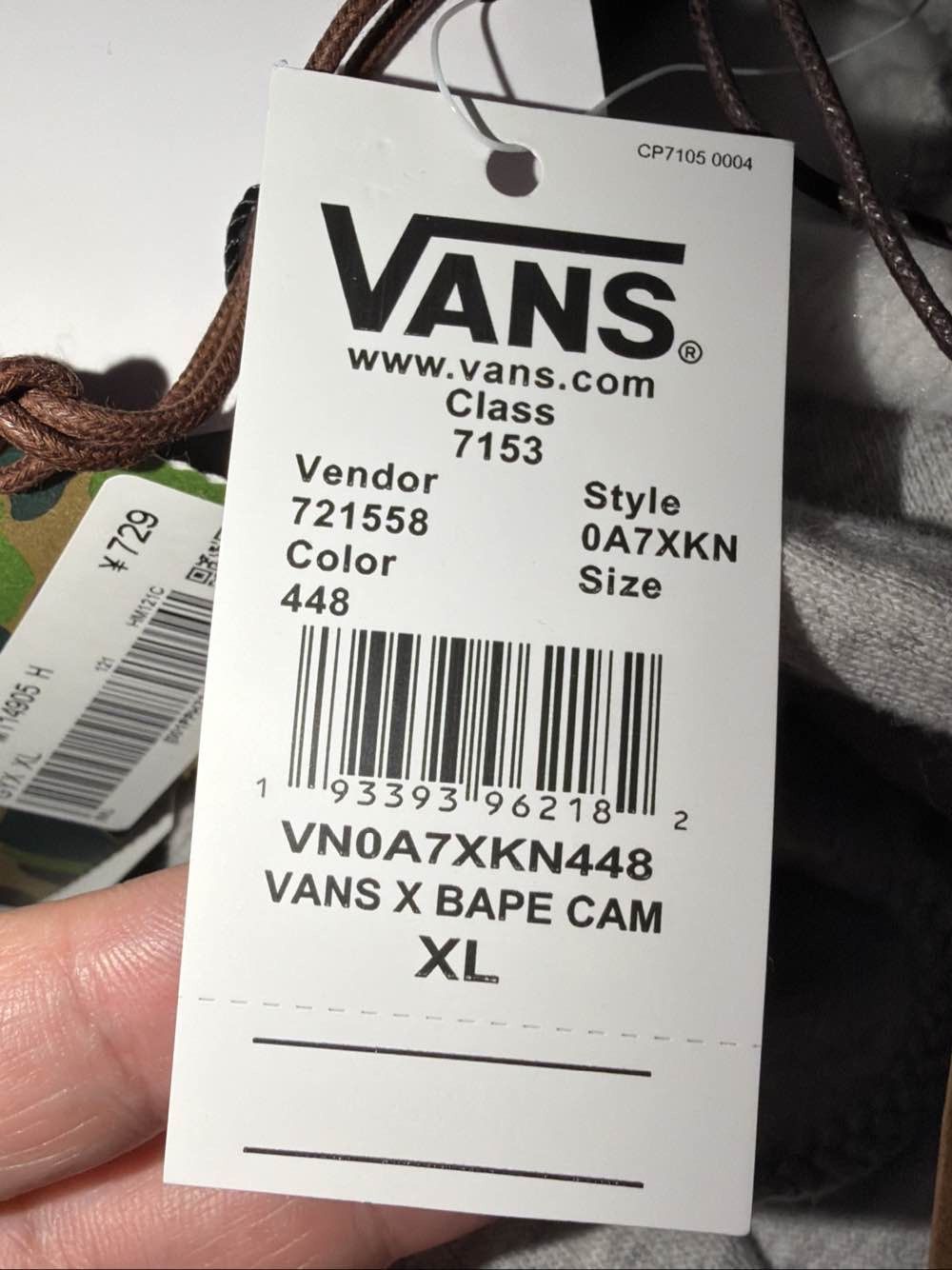 Bape × Vans Vans x A Bathing Ape Camo Logo Hoodie Size XL Size US XL / EU 56 / 4 - 7 Thumbnail