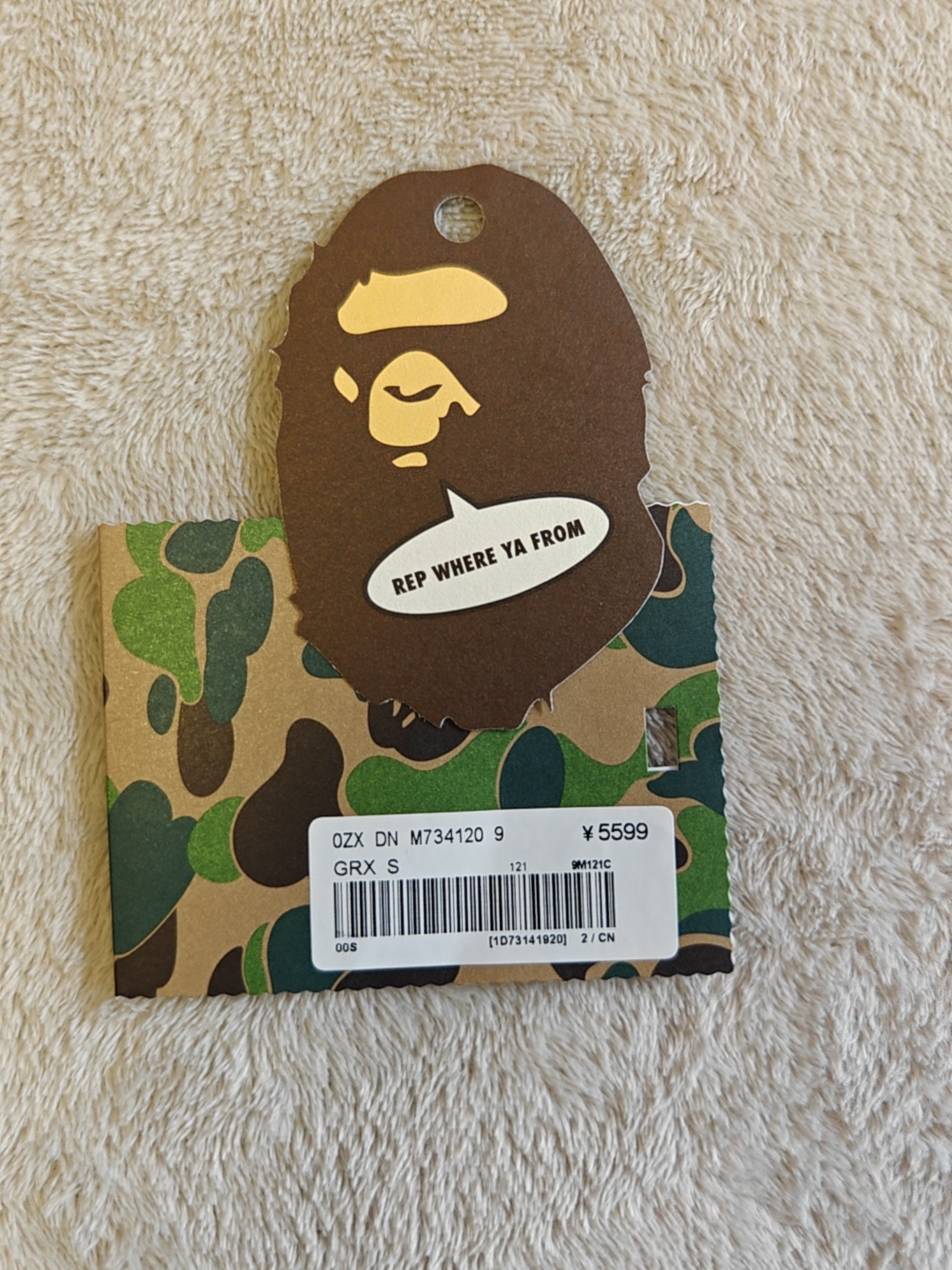 Bape A BATHING APE x Undefeated Shark Camo Down Jacket Size S Size US S / EU 44-46 / 1 - 5 Thumbnail