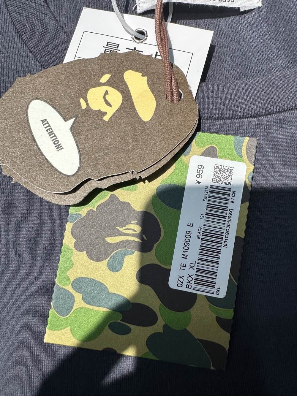 Bape A BATHING APE Pocket T-Shirt Size XL Size US XL / EU 56 / 4 - 5 Thumbnail
