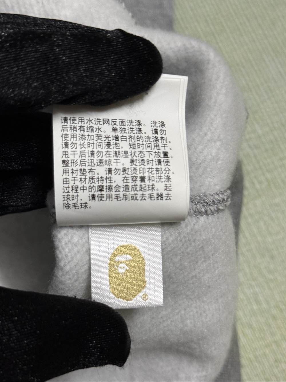 Bape A Bathing Ape Ape Head Hoodie Size M Size US M / EU 48-50 / 2 - 12 Thumbnail