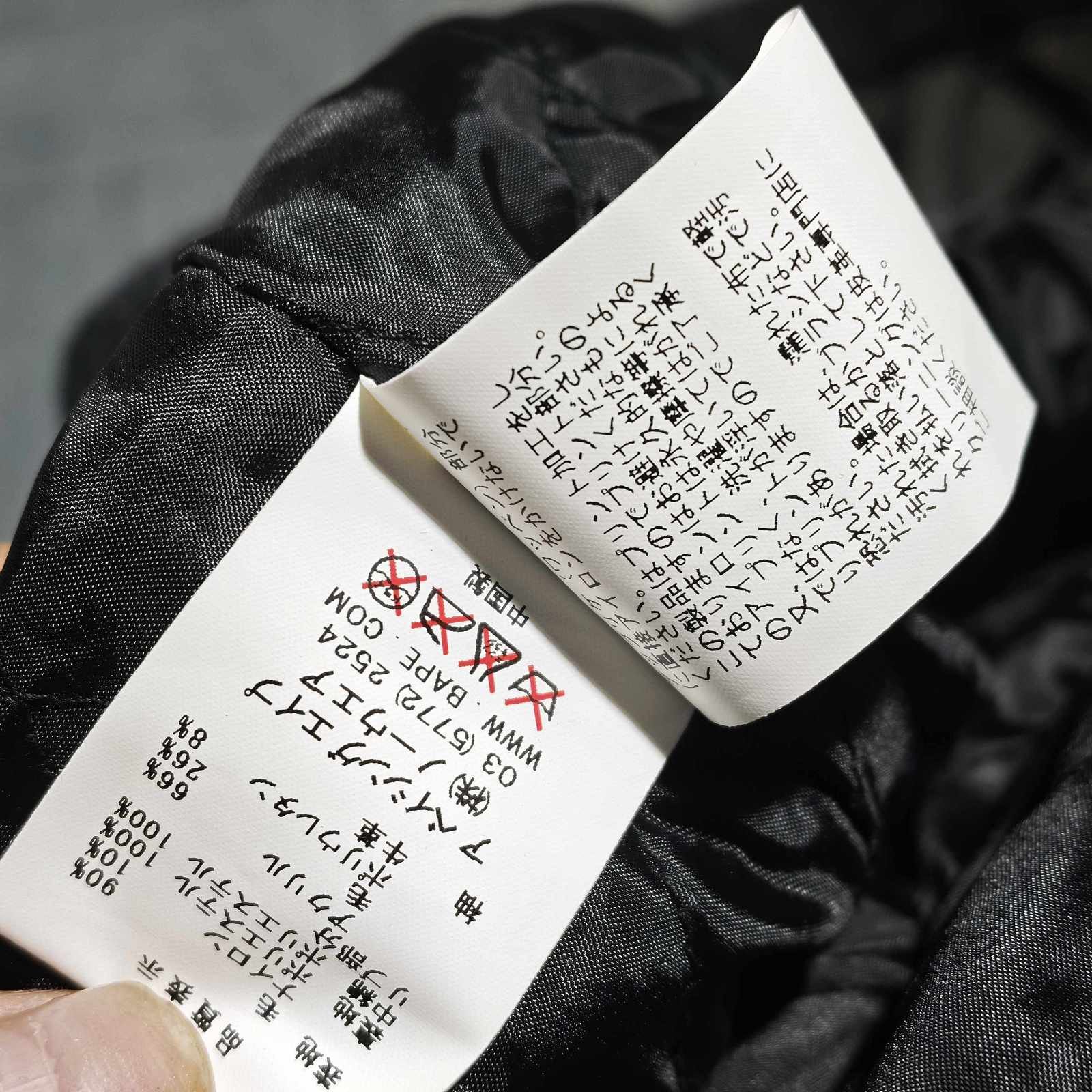 Bape A Bathing Ape Shark Anorak Size XL Size US XL / EU 56 / 4 - 6 Thumbnail