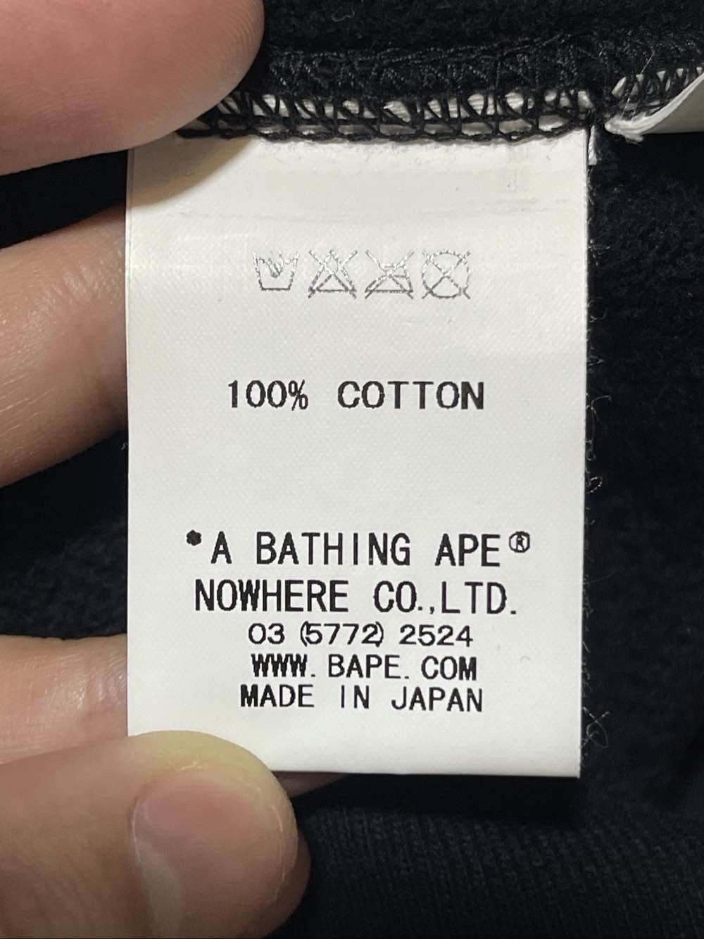 Bape A Bathing Ape Tiger Full Zip Hoodie Size L Size US L / EU 52-54 / 3 - 6 Thumbnail