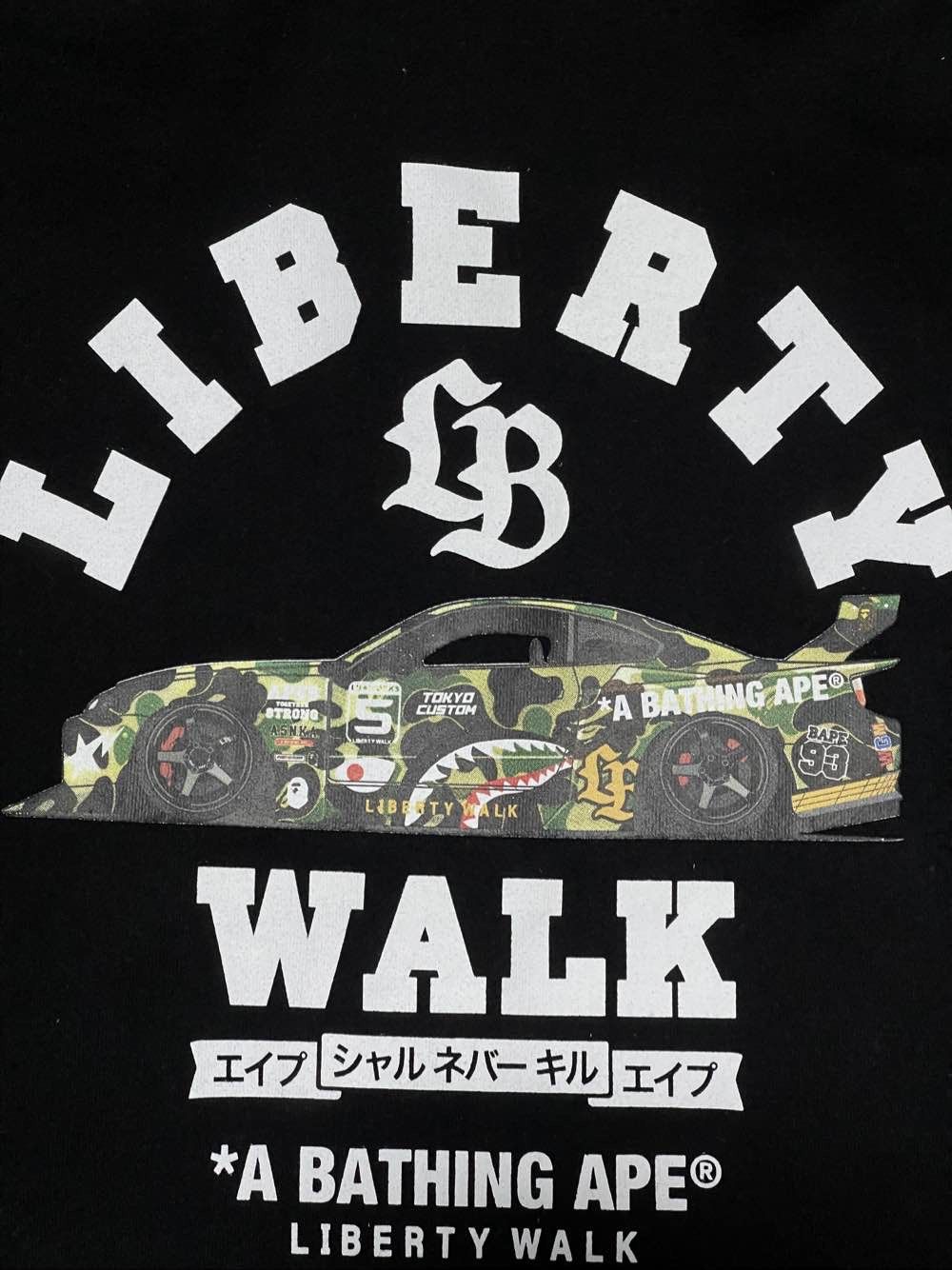 Bape A Bathing Ape x Liberty Walk Shark Zip Hoodie XL Size US XL / EU 56 / 4 - 3 Thumbnail