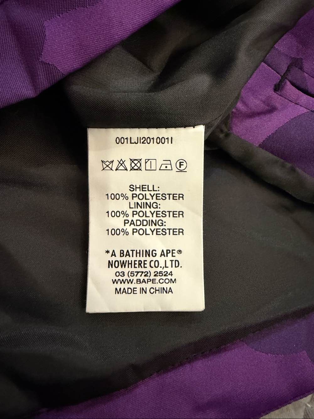 Bape A BATHING APE Tiger Embroidery Jacket Size XL Size US XL / EU 56 / 4 - 4 Thumbnail