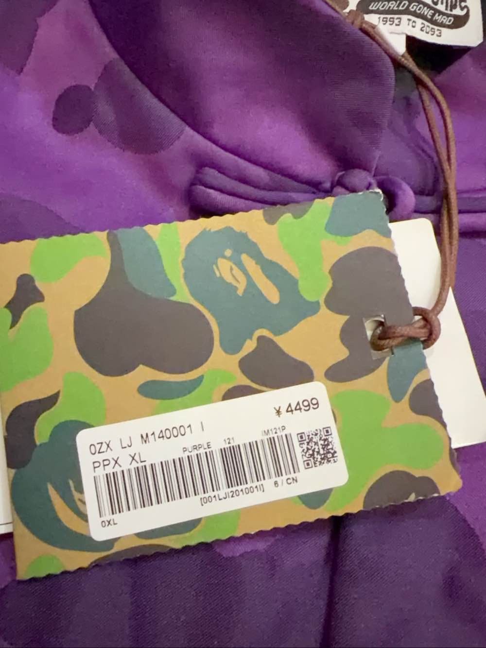 Bape A BATHING APE Tiger Embroidery Jacket Size XL Size US XL / EU 56 / 4 - 5 Thumbnail
