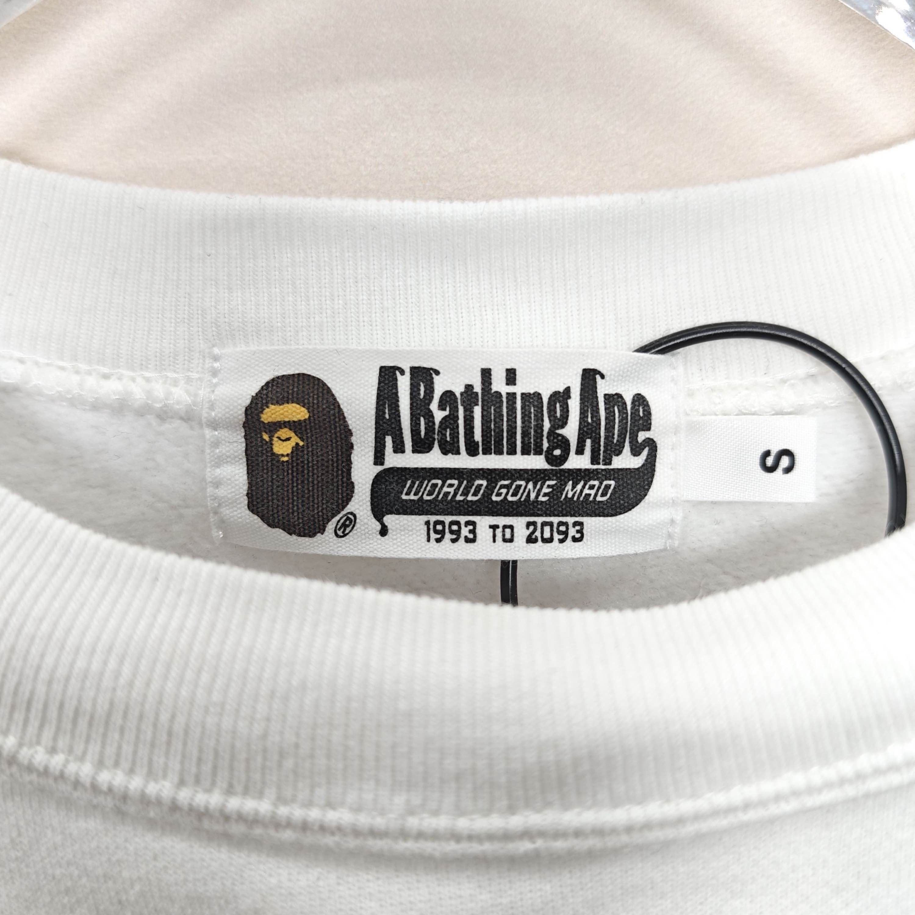 Bape A BATHING APE Tech Equipment Sweatshirt Size S Size US S / EU 44-46 / 1 - 3 Thumbnail