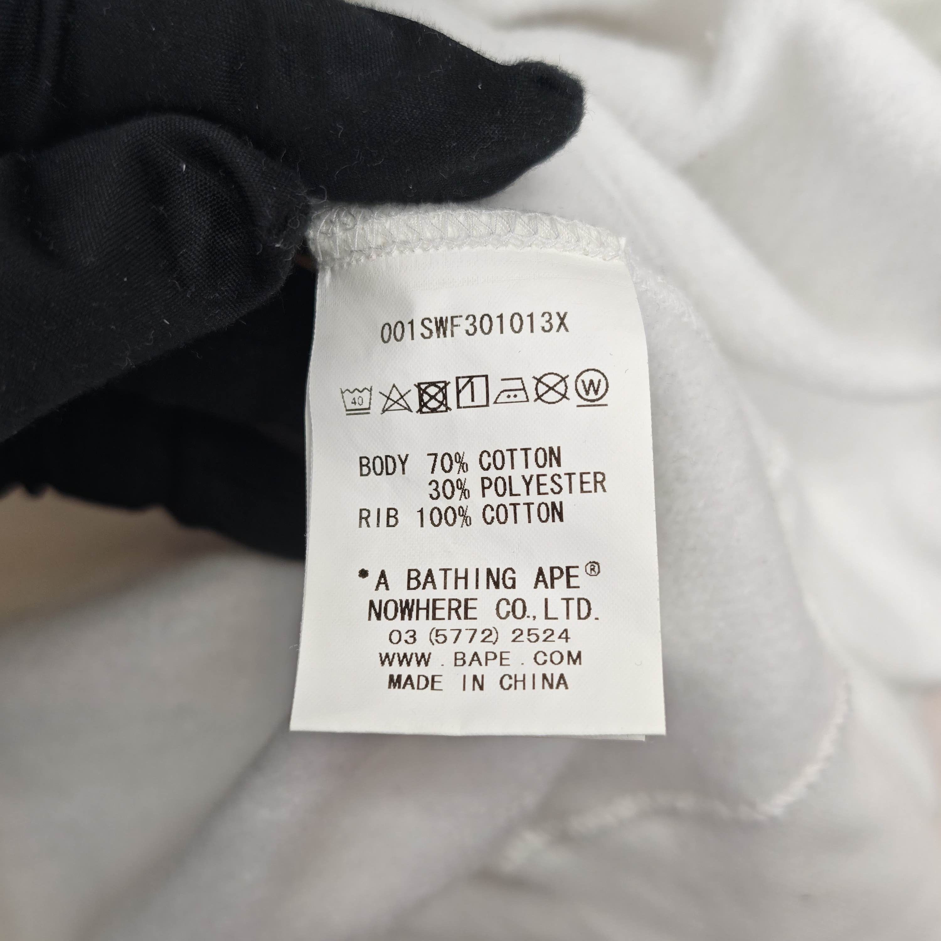 Bape A BATHING APE Tech Equipment Sweatshirt Size S Size US S / EU 44-46 / 1 - 4 Thumbnail