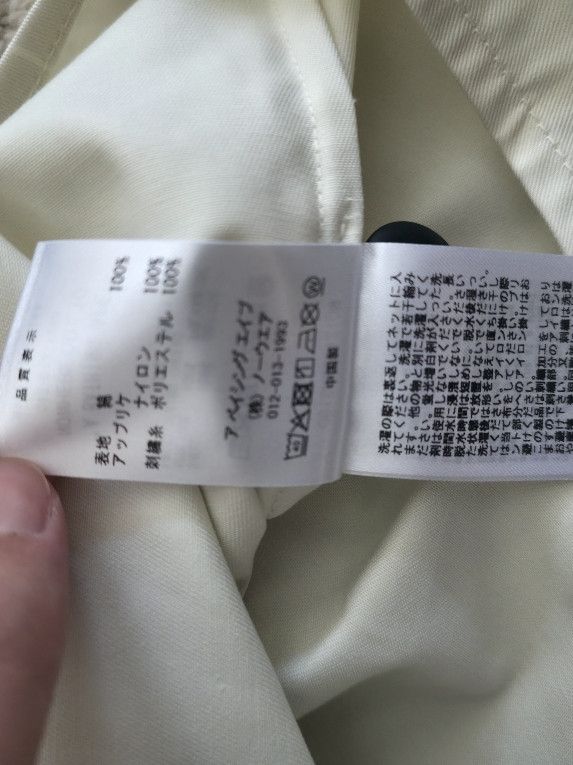Bape A BATHING APE Jacquard Camo Baseball Shirt Size L Size US L / EU 52-54 / 3 - 5 Thumbnail