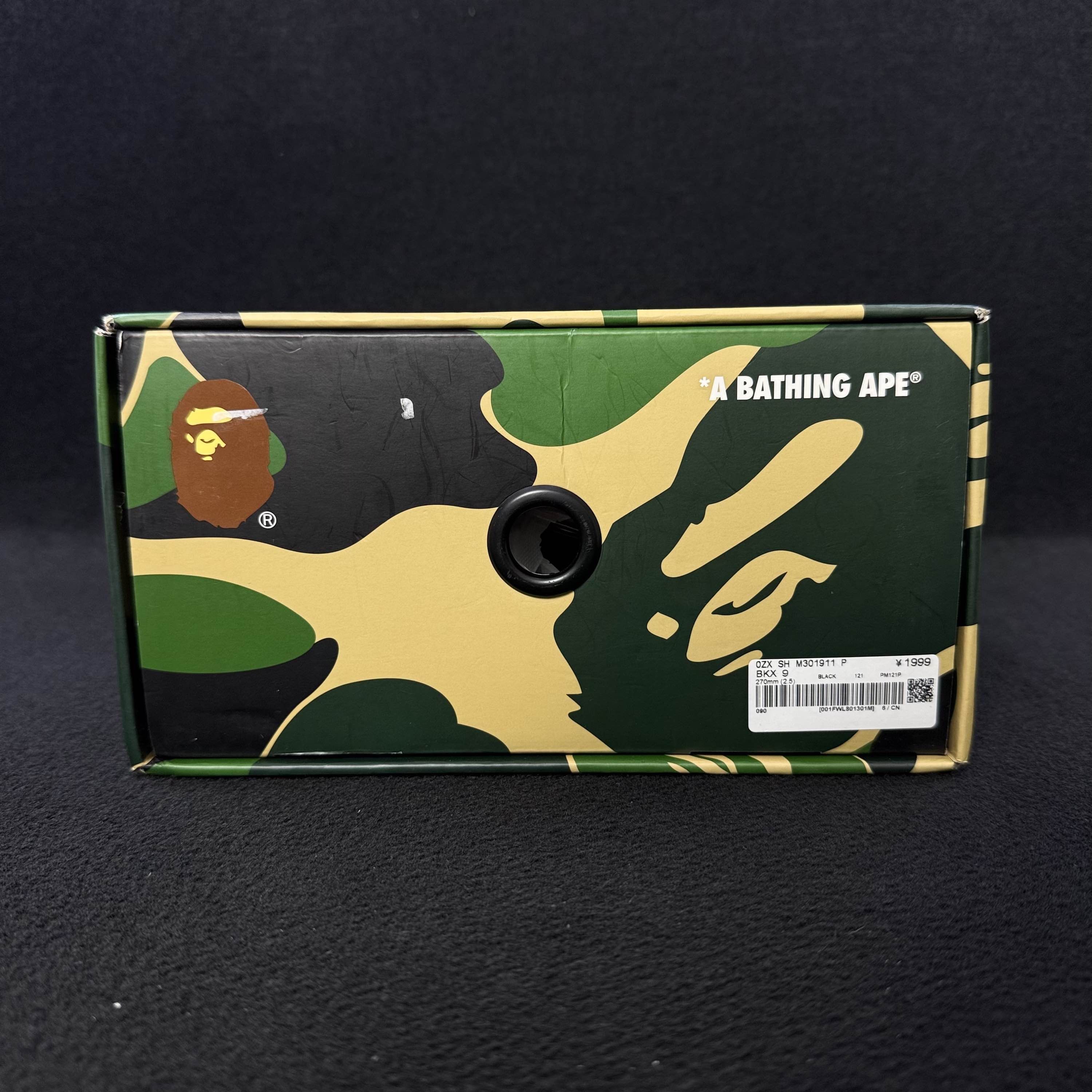 Bape A BATHING APE Patent Leather Bape Sta Sneakers US 9 Size US 9 / EU 42 - 6 Thumbnail
