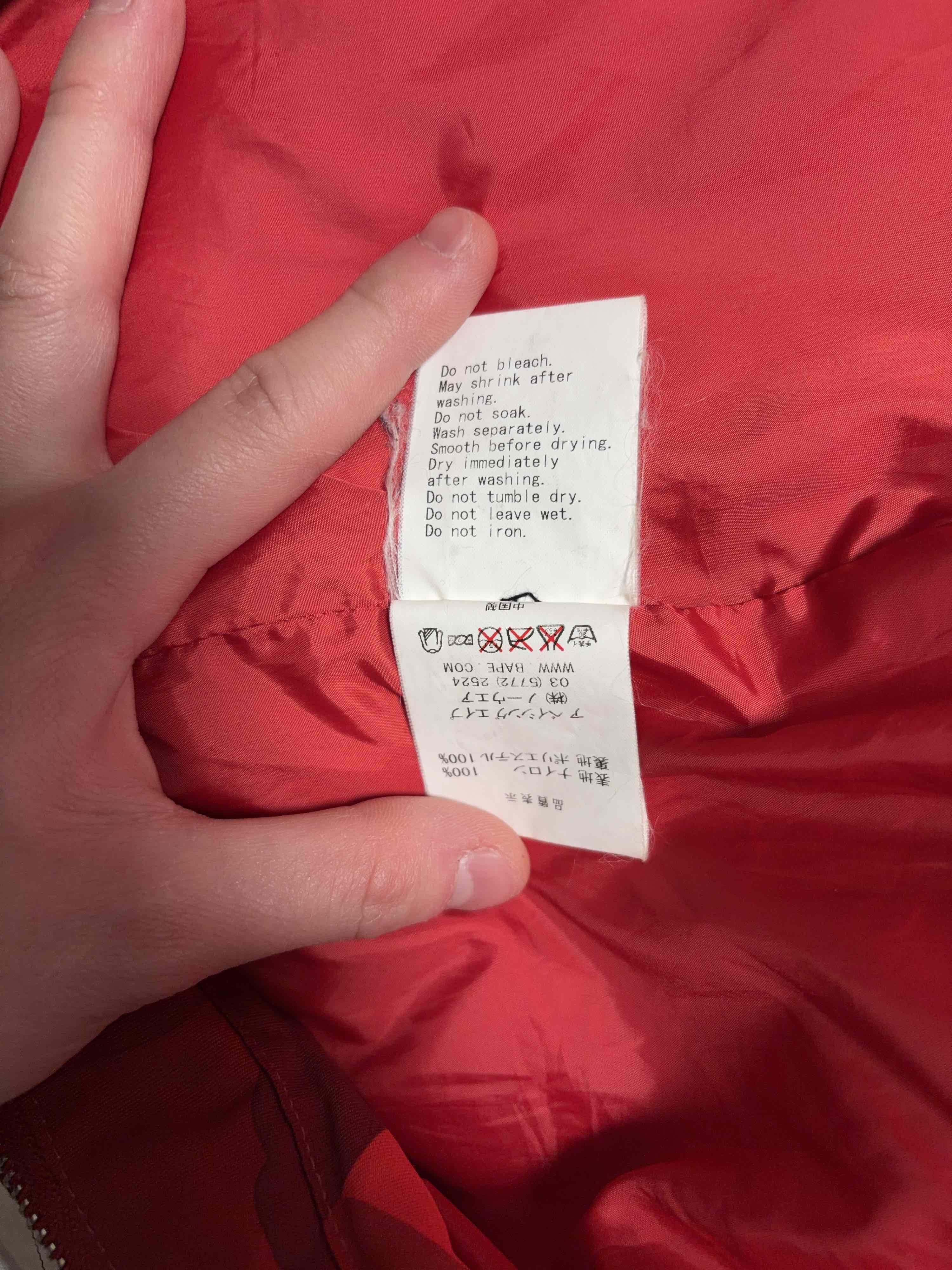 Bape A Bathing Ape Red Camo Shark Light Jacket Size S Size US S / EU 44-46 / 1 - 4 Thumbnail