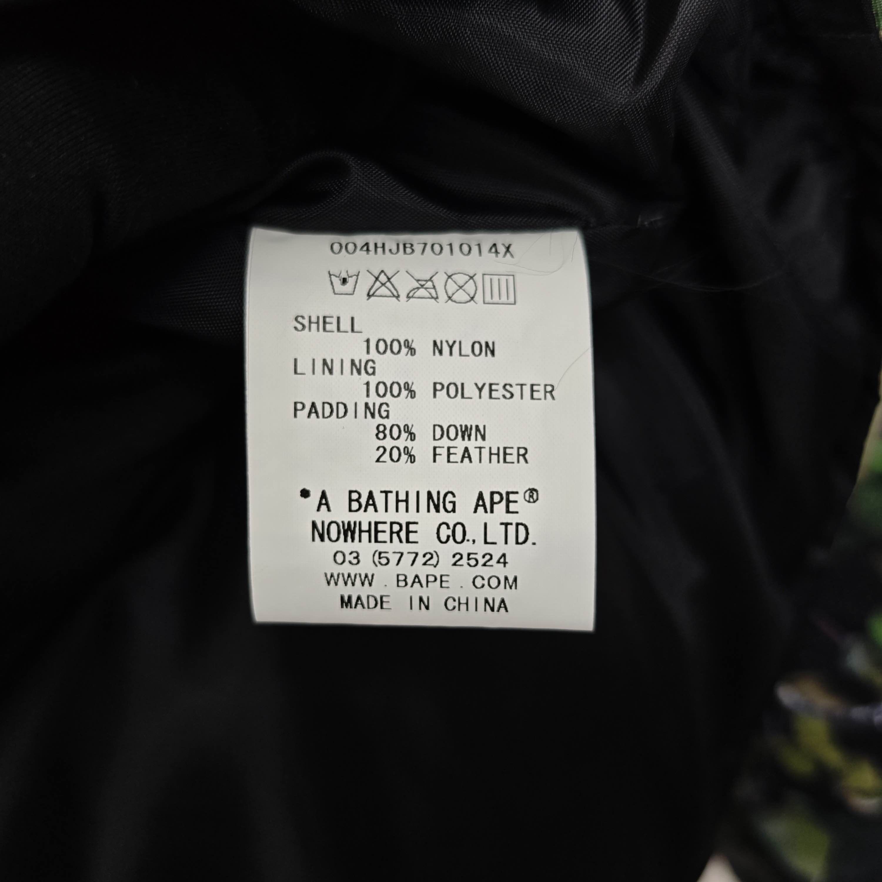 Bape A BATHING APE 3D Camo Down Jacket Size L Size US L / EU 52-54 / 3 - 4 Thumbnail