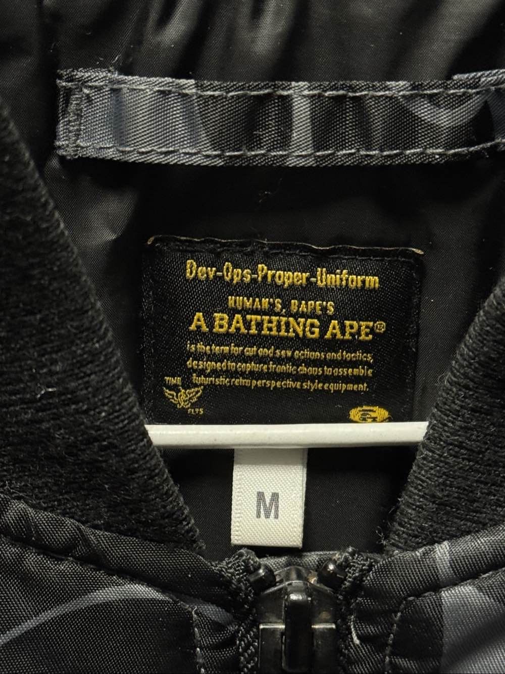 Bape A Bathing Ape Camo Bomber Jacket Size M Size US M / EU 48-50 / 2 - 3 Thumbnail