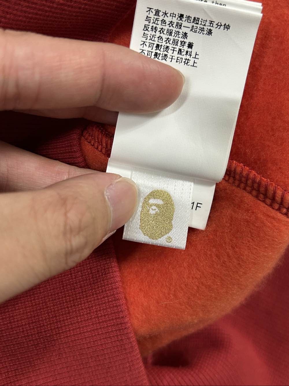 Bape A Bathing Ape x Russell Camo Logo Hoodie Size M Size US M / EU 48-50 / 2 - 10 Thumbnail