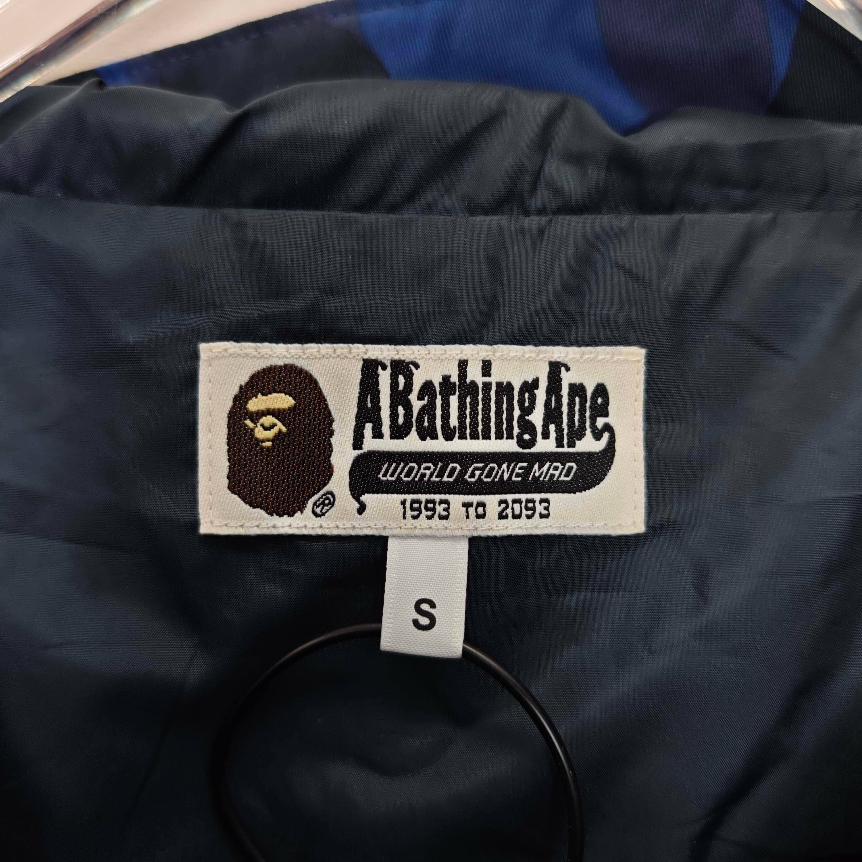 Bape A BATHING APE Blue Camo Pullover Jacket Size S Size US S / EU 44-46 / 1 - 3 Thumbnail