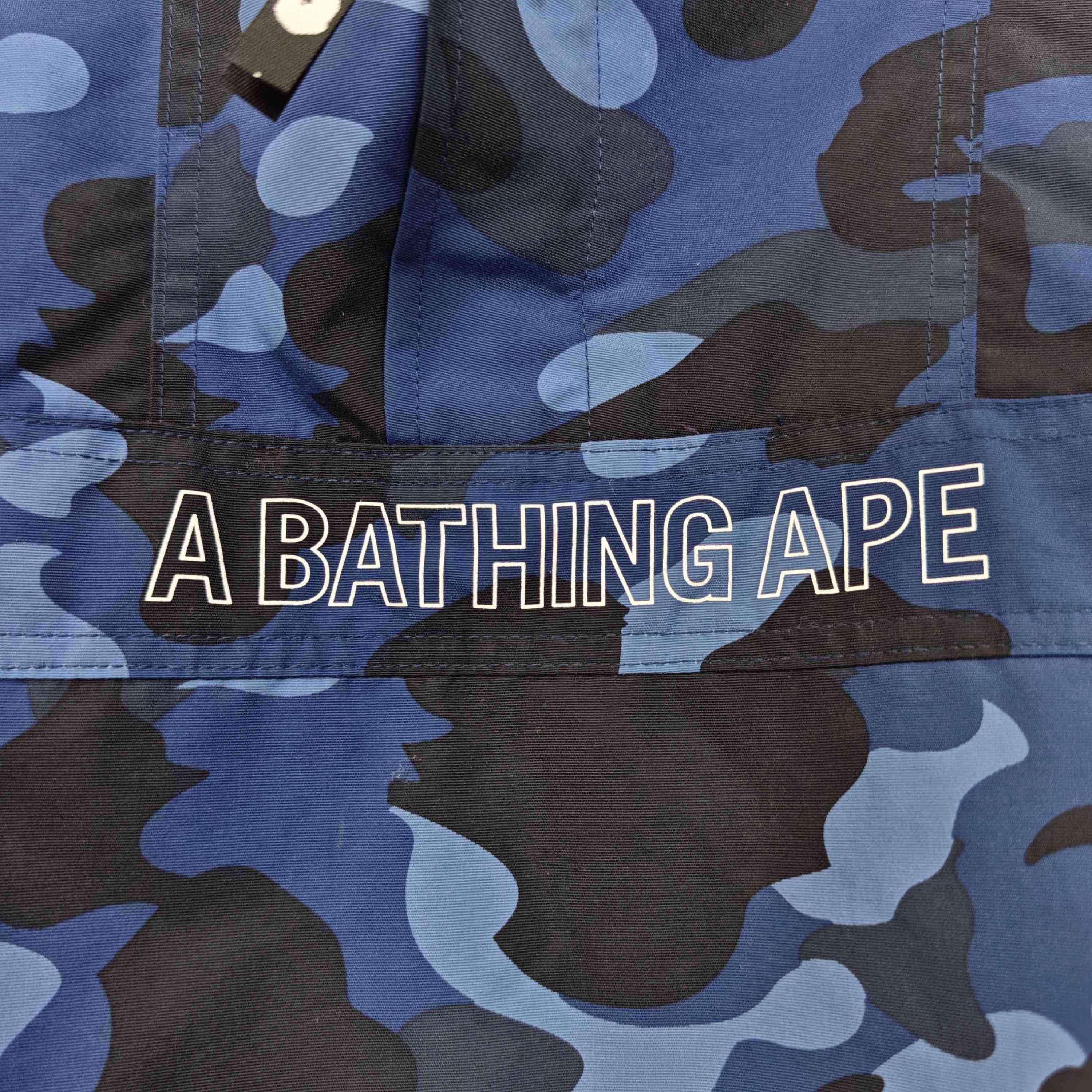 Bape A BATHING APE Blue Camo Pullover Jacket Size S Size US S / EU 44-46 / 1 - 5 Thumbnail