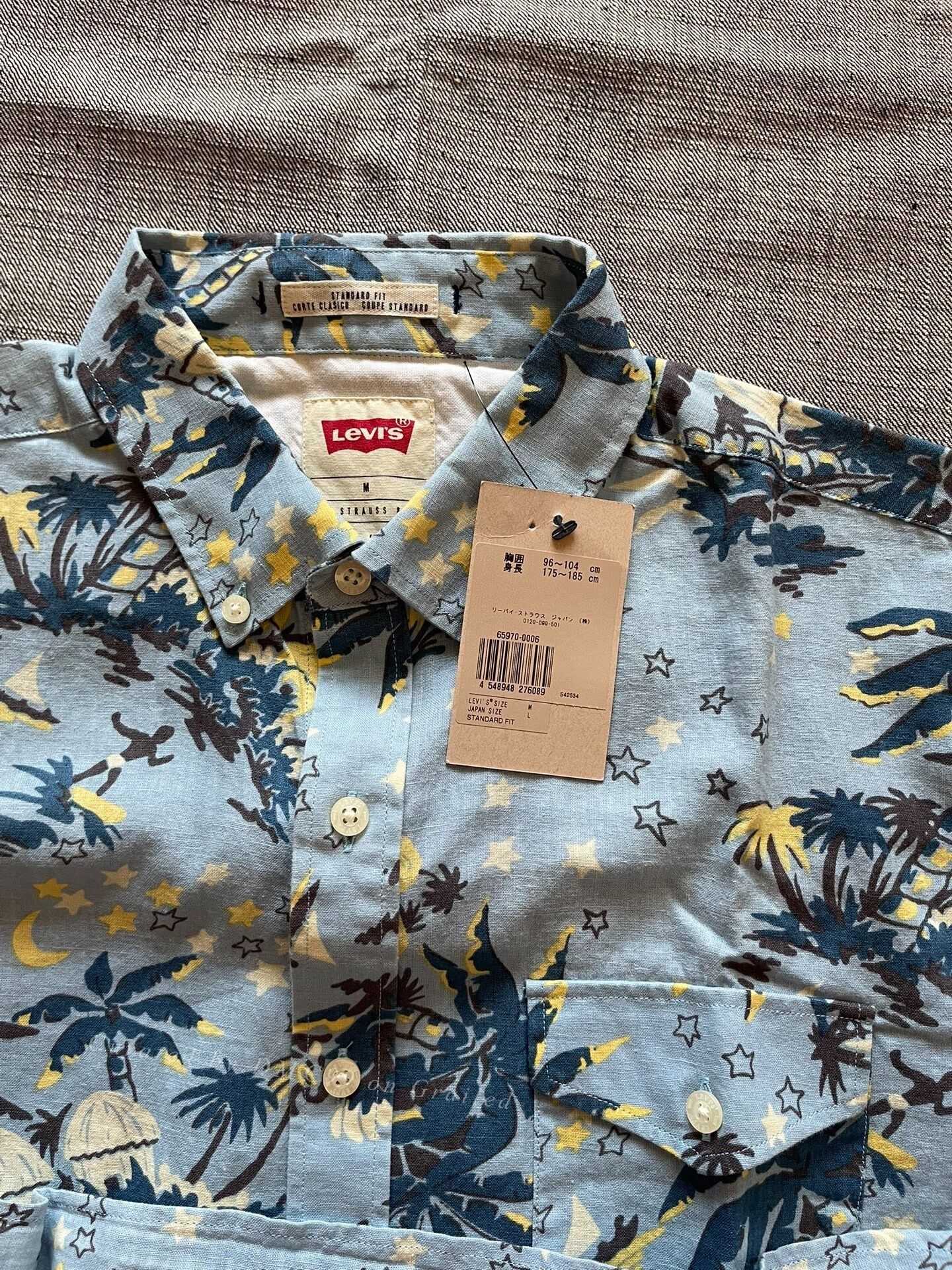 Levi's Levi's Hawaiian Short Sleeve Shirt Size US M / EU 48-50 / 2 - 4 Thumbnail