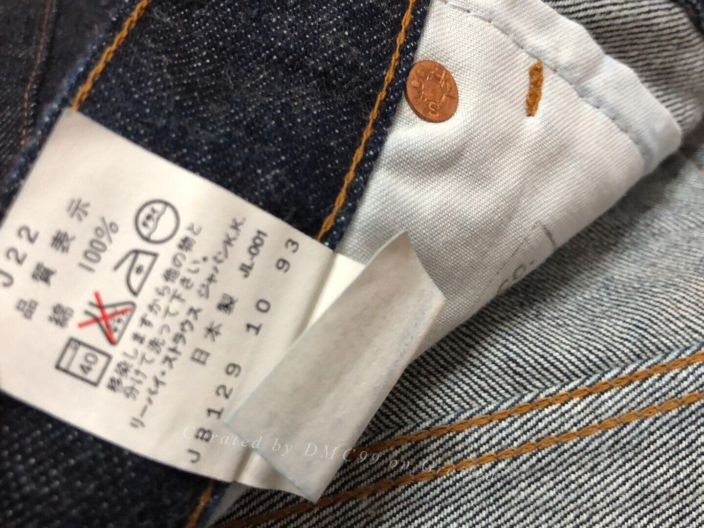 LVC LVC Levi's 502 J22 Raw Denim Jeans Size US 31 - 7 Thumbnail