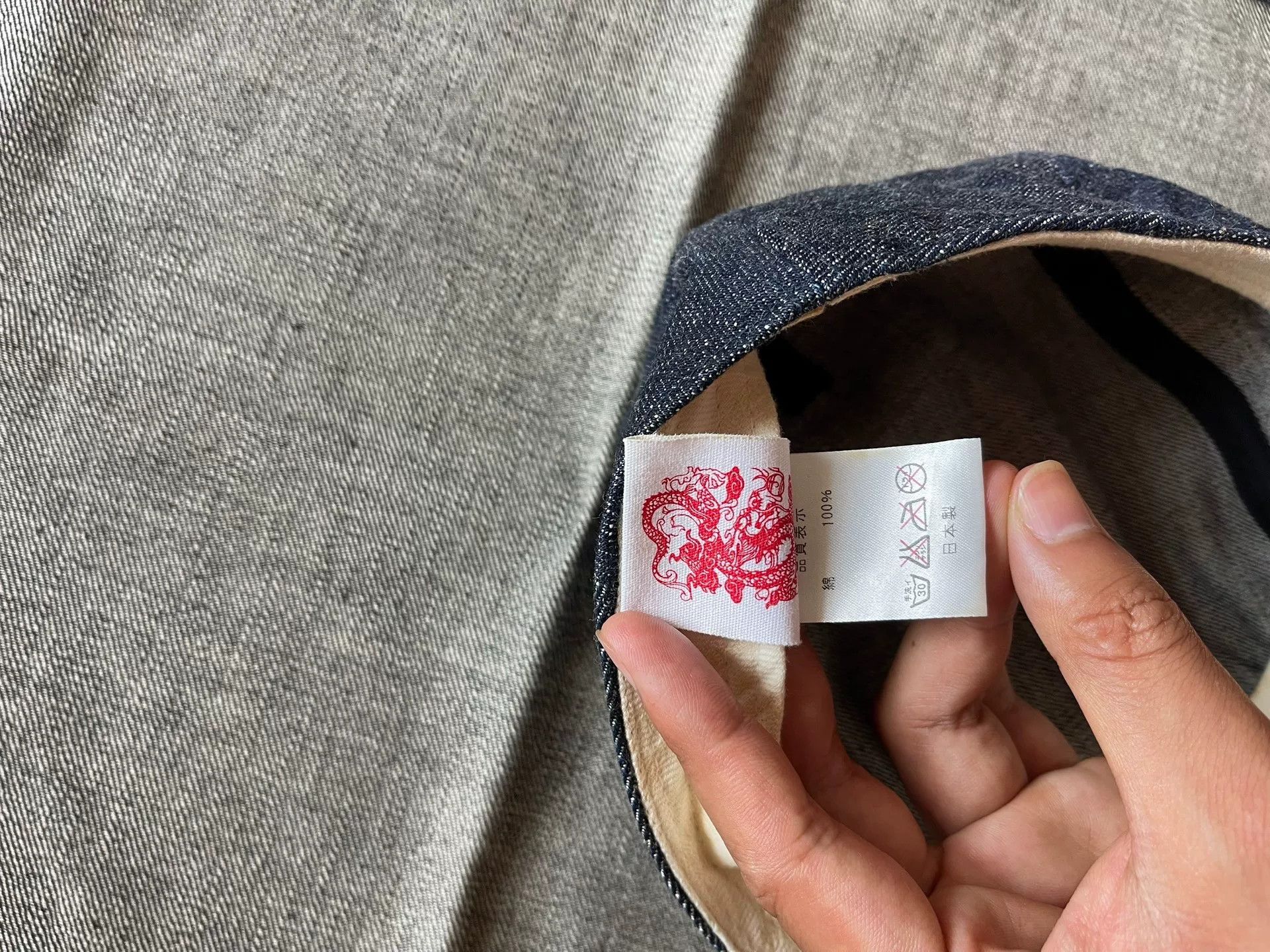 Samurai Jeans Samurai Jeans Denim Visor Cap Size ONE SIZE - 7 Thumbnail