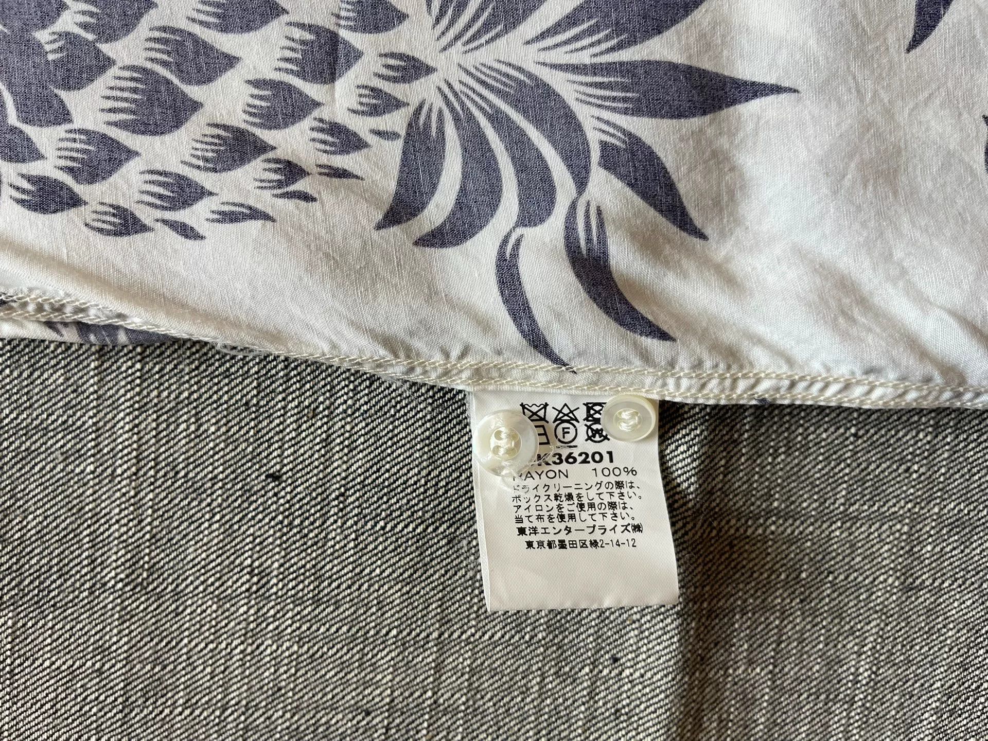 Duke Kahanamoku Duke Kahanamoku Pineapple Hawaiian Shirt Size US M / EU 48-50 / 2 - 7 Thumbnail