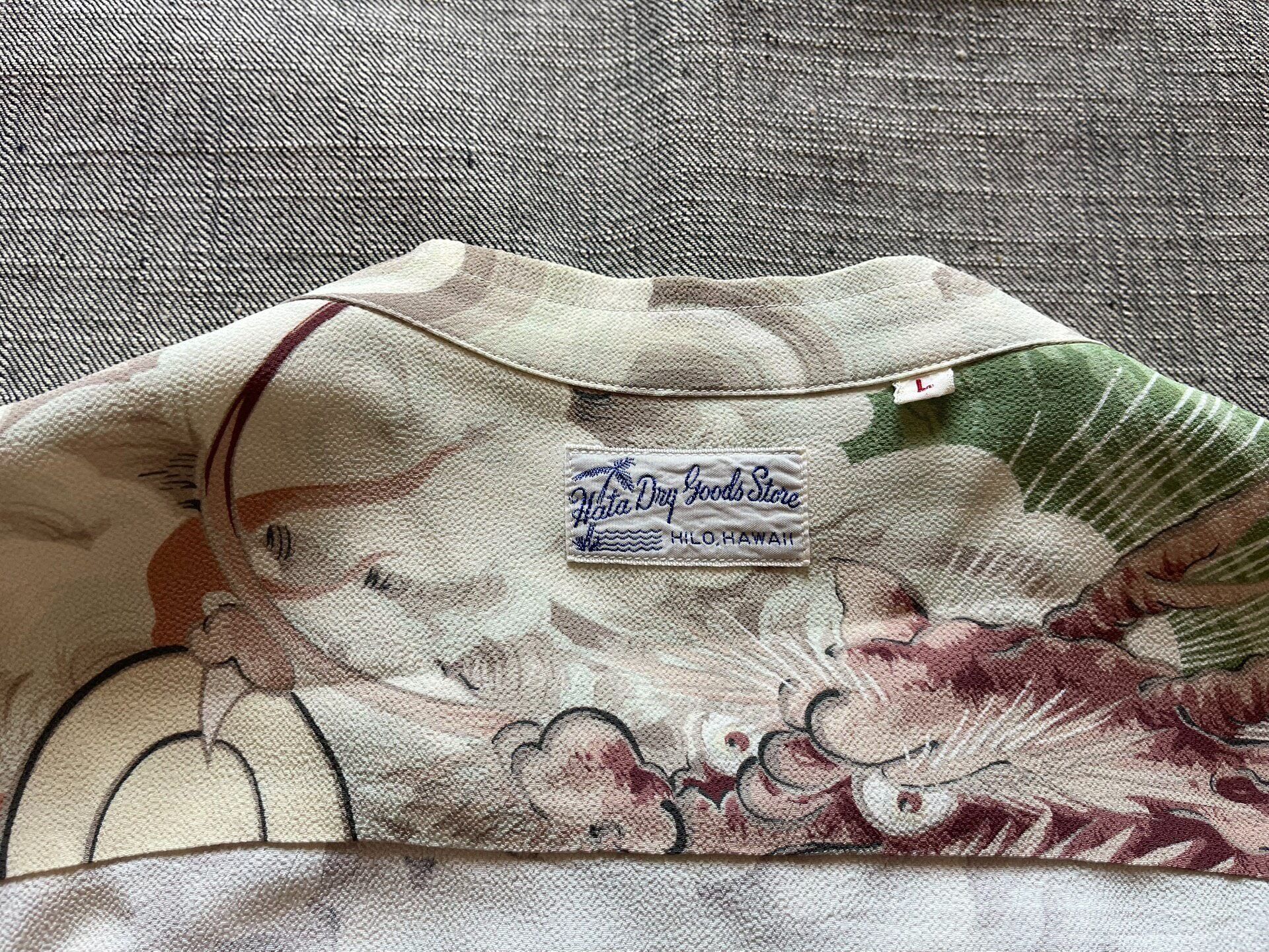 Sun Surf Sun Surf Hawaiian Short-Sleeve Shirt Size US M / EU 48-50 / 2 - 8 Thumbnail