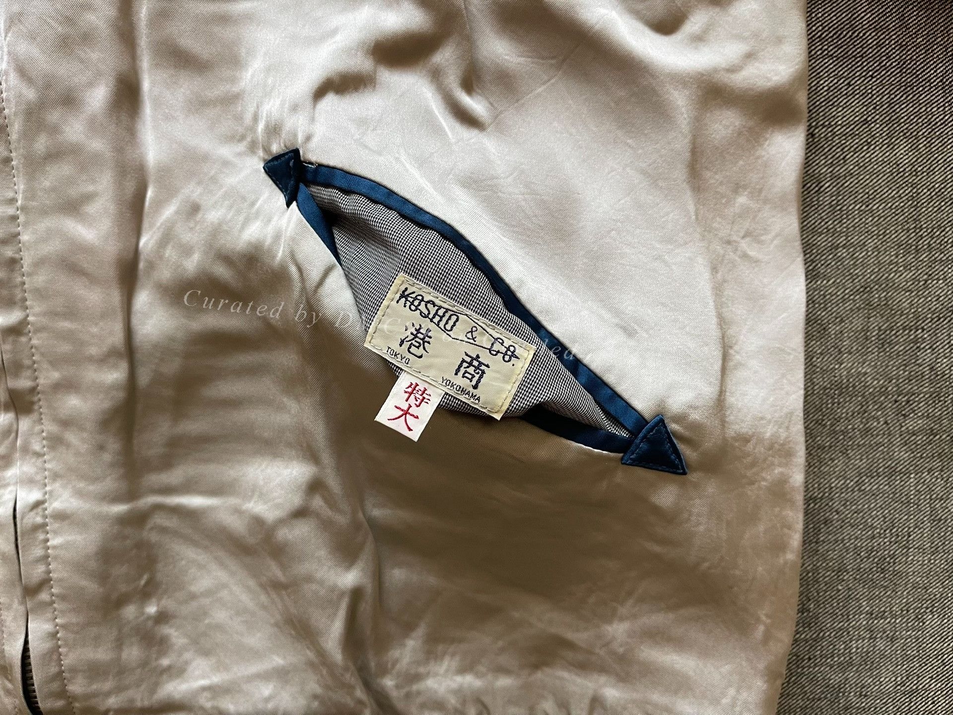 Other Tailor Toyo Yokosuka Embroidery Jacket Size US XL / EU 56 / 4 - 7 Thumbnail
