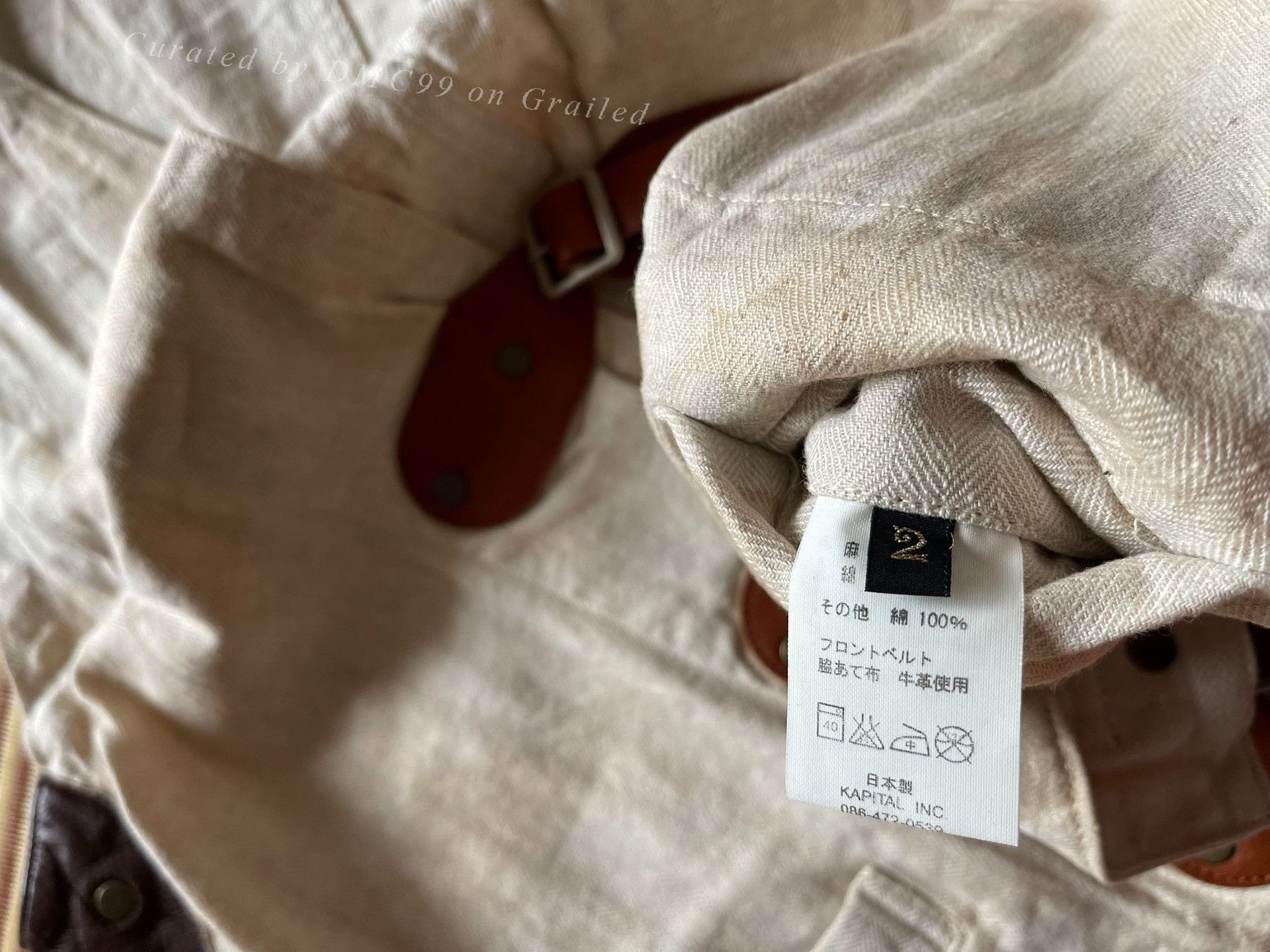 Kapital Kapital Vintage Light Wash Vest Size US M / EU 48-50 / 2 - 8 Thumbnail