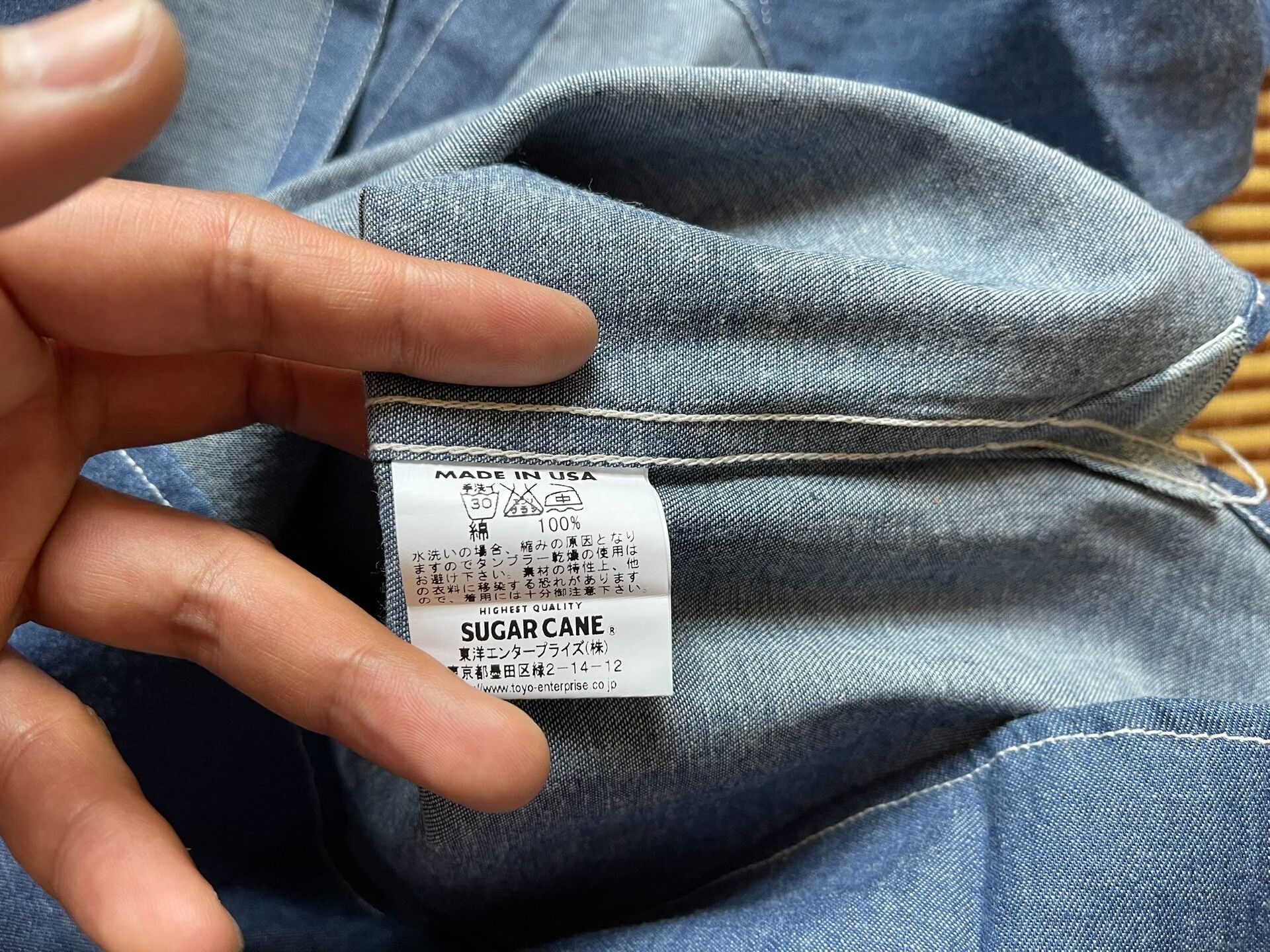 Sugar Cane Sugar Cane Lightweight Denim Long Sleeve Shirt Size US S / EU 44-46 / 1 - 6 Thumbnail