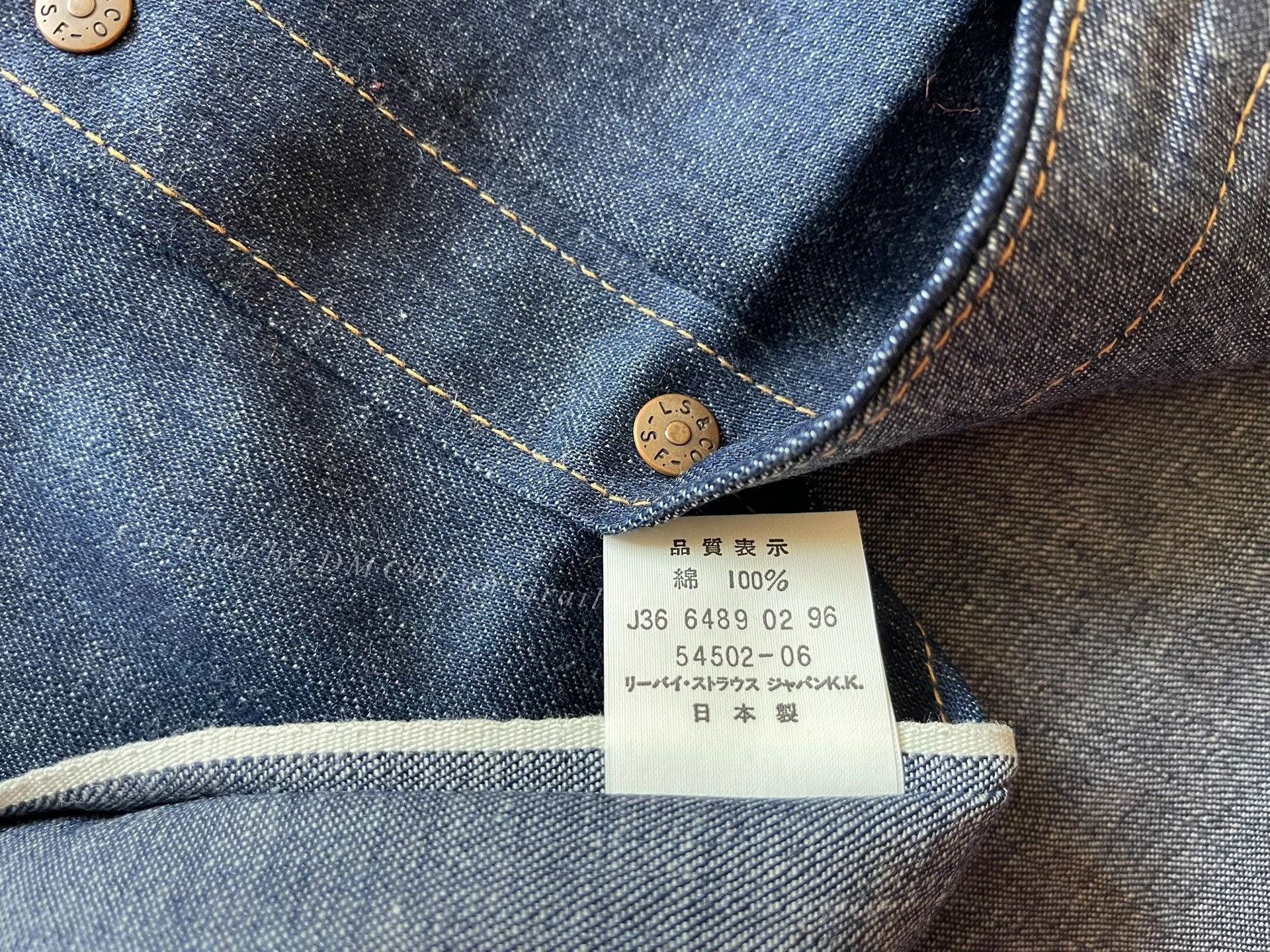 Levi's Vintage Clothing Levi's LVC Western Denim Shirt L Size US L / EU 52-54 / 3 - 8 Thumbnail