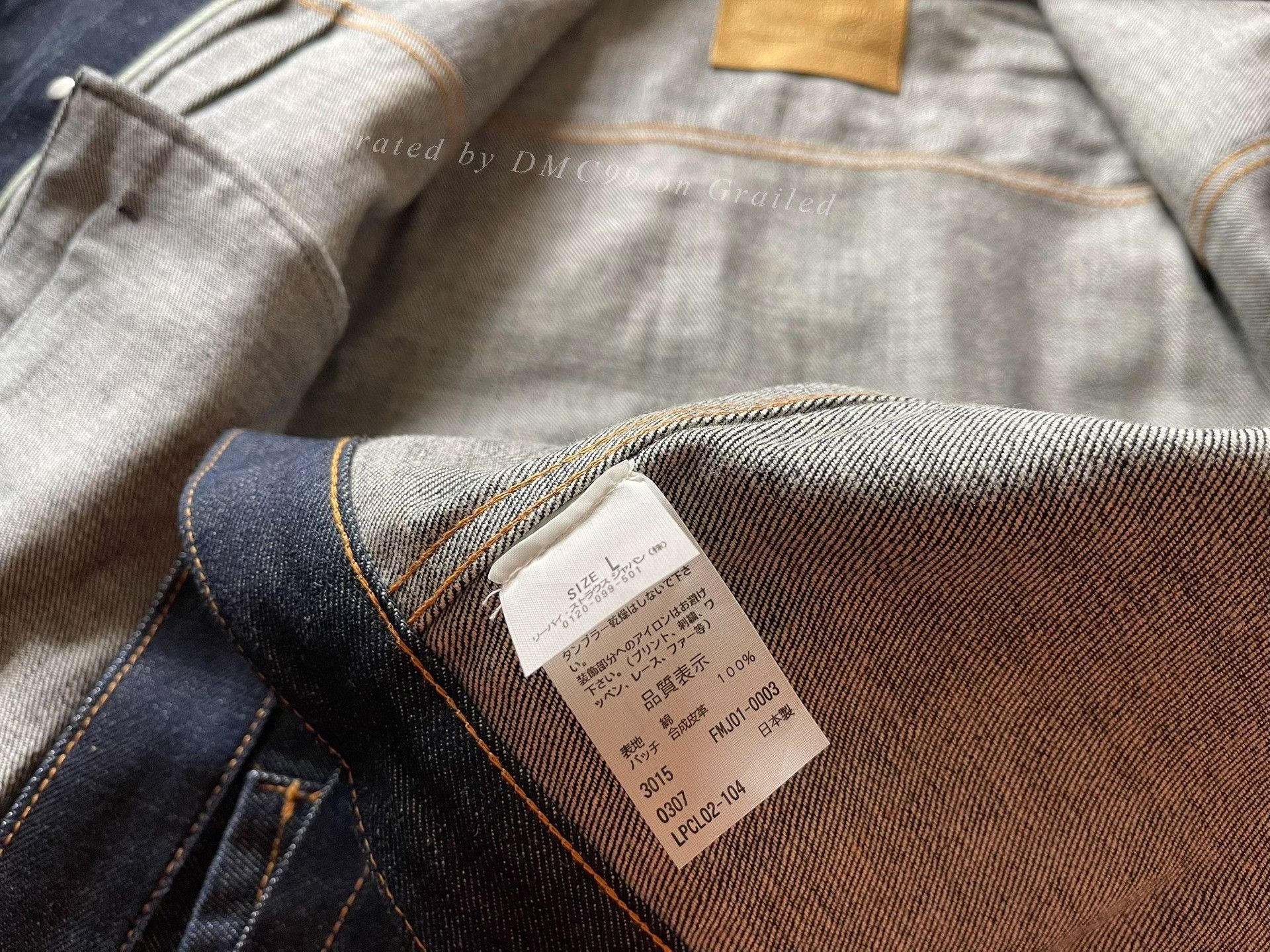 Hiroshi Fujiwara Levi's LVC Fenom S506XX Lightning Size US L / EU 52-54 / 3 - 7 Thumbnail