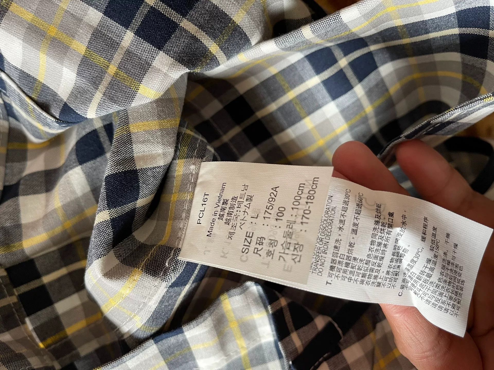Levi's Vintage Clothing Levi's LVC Plaid Casual Blazer Size US L / EU 52-54 / 3 - 5 Thumbnail